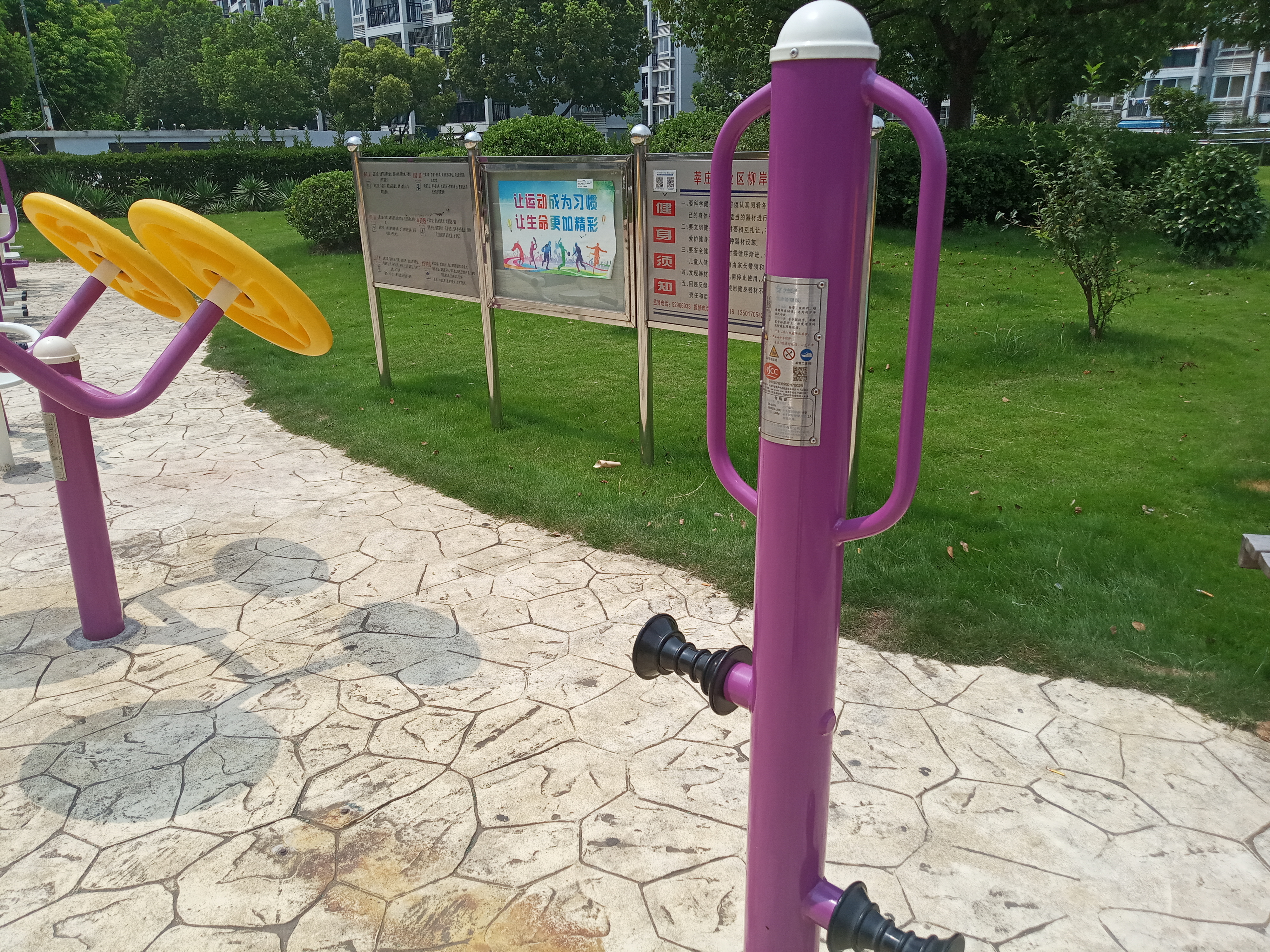 腿部按摩訓練器 腿部按摩訓練器