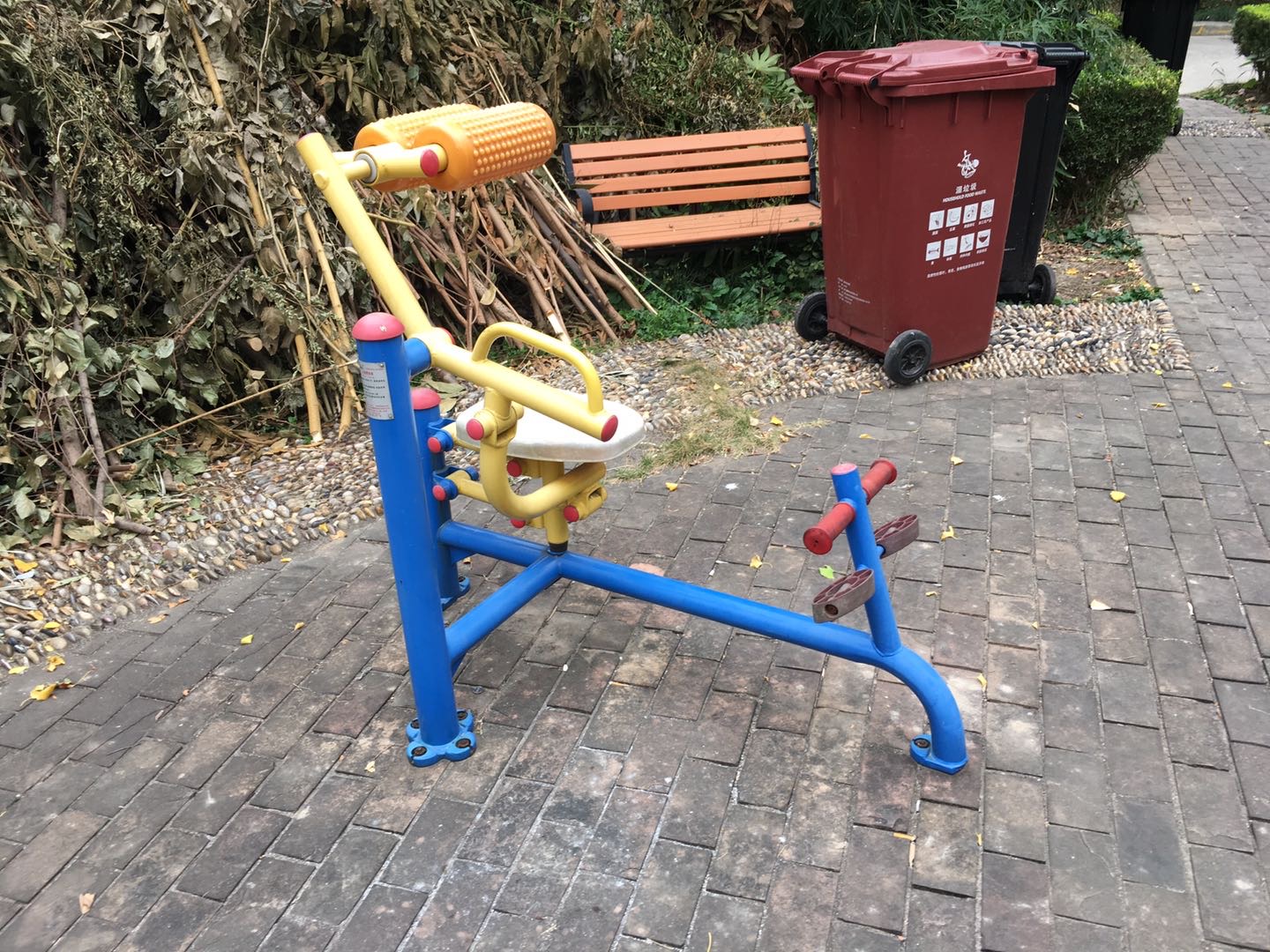 自重腰腹器 自重腰腹器