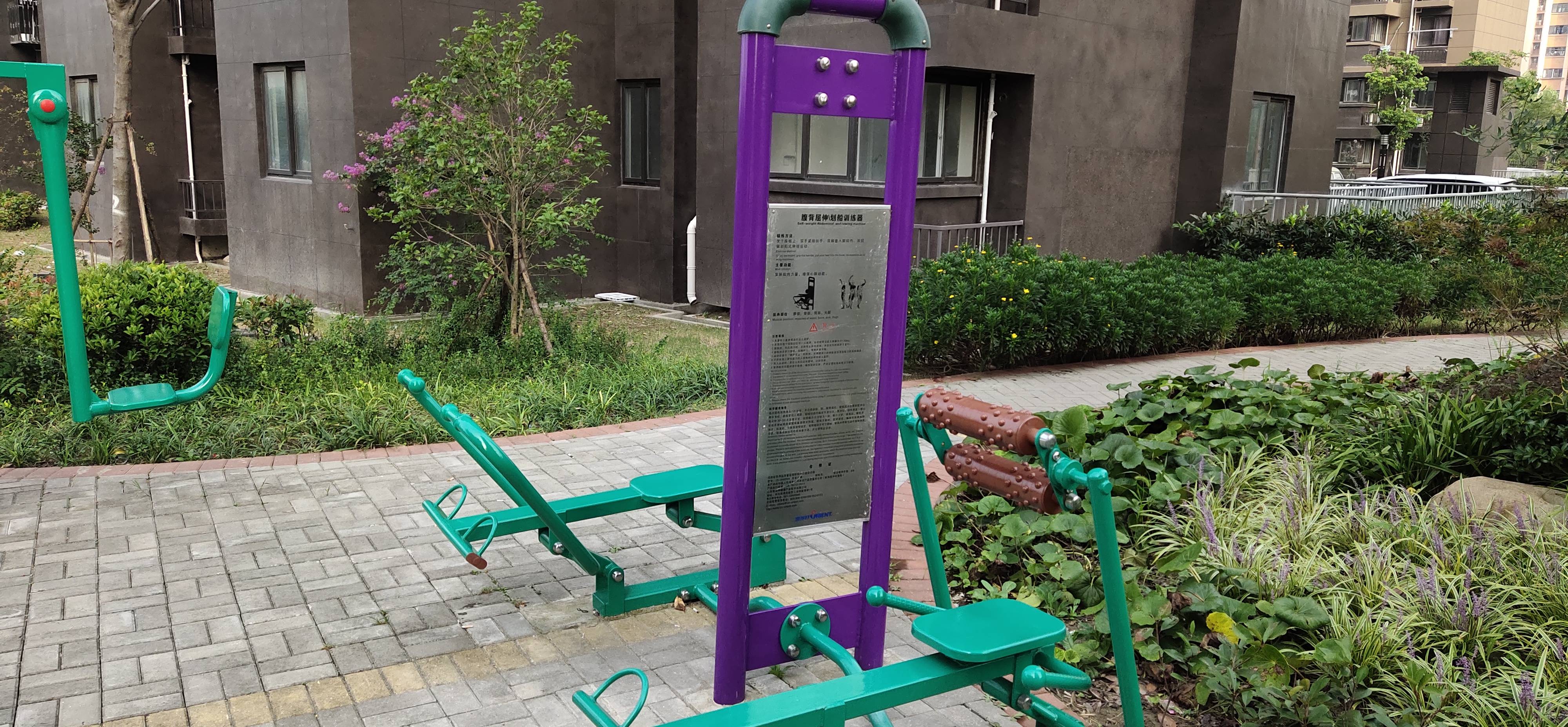 腹背屈伸/劃船訓(xùn)練器