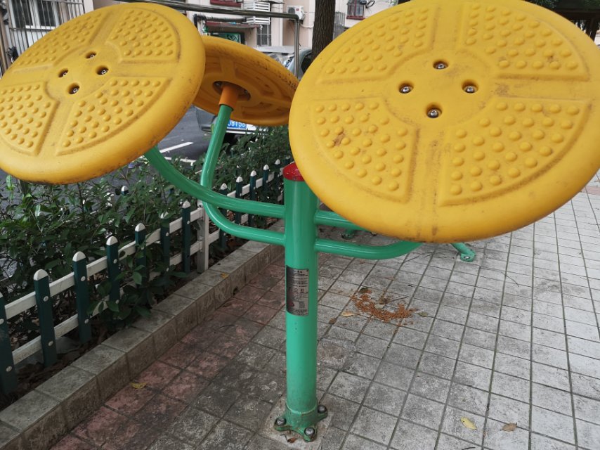 太極揉推器 太極揉推器