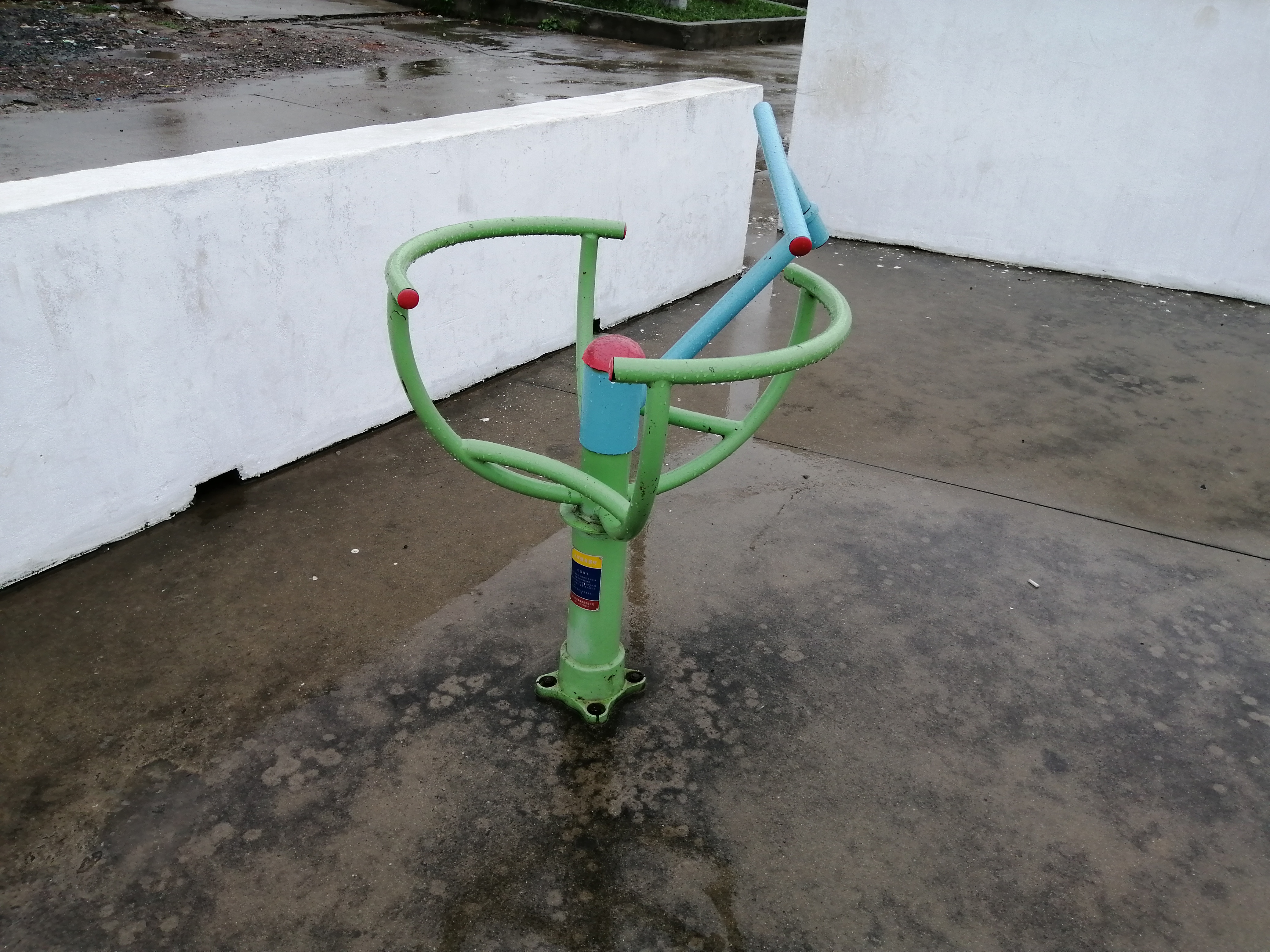 太極推手 太極推手