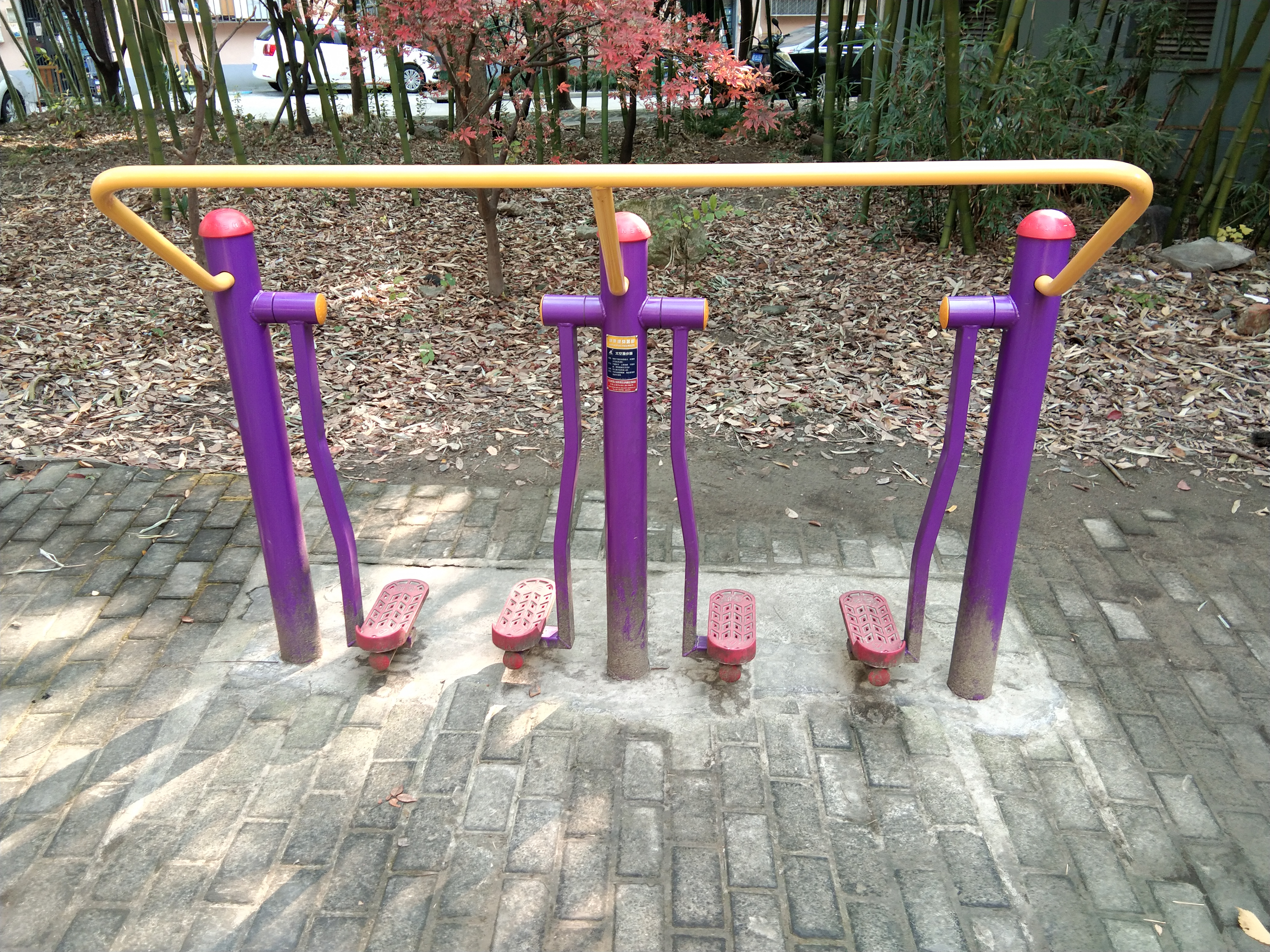 太空漫步器 太空漫步器