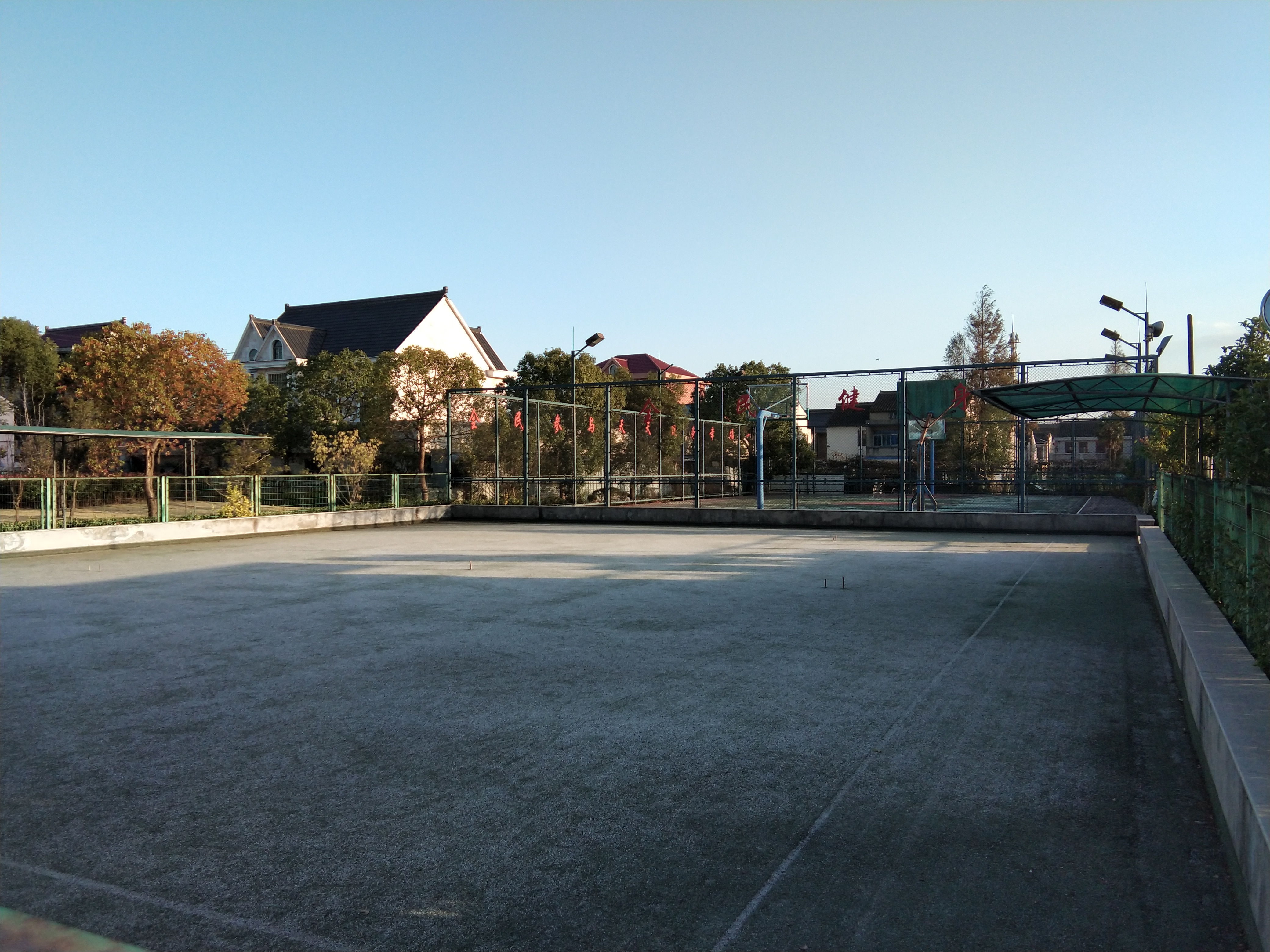 營房村社區(qū)運(yùn)動(dòng)場(chǎng)
