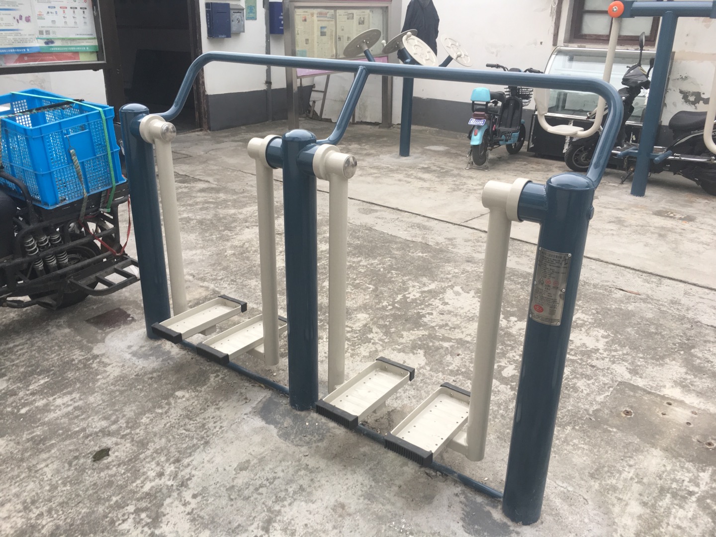 二位太空漫步機(jī) 二位太空漫步機(jī)