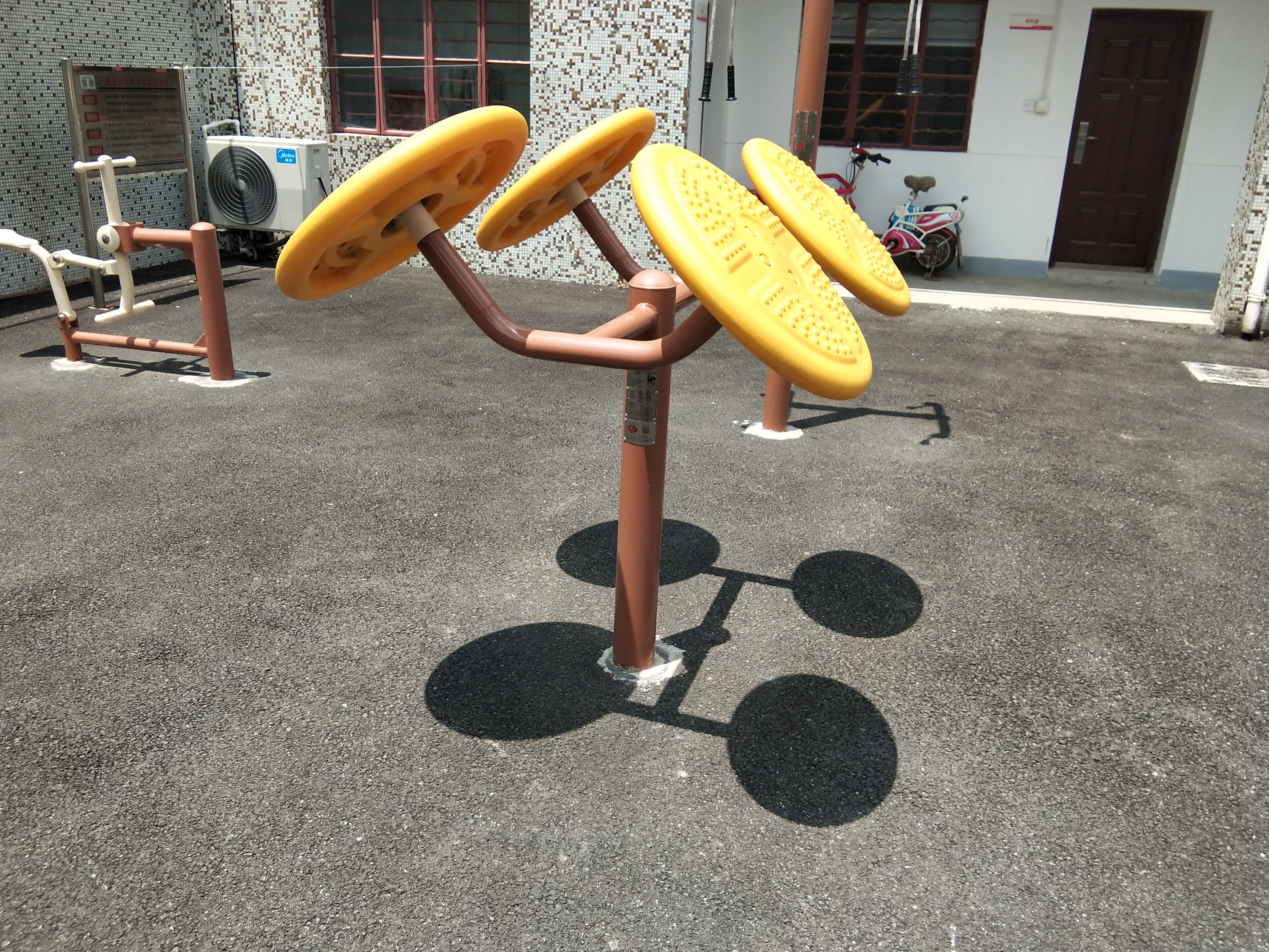 太極揉推器 太極揉推器