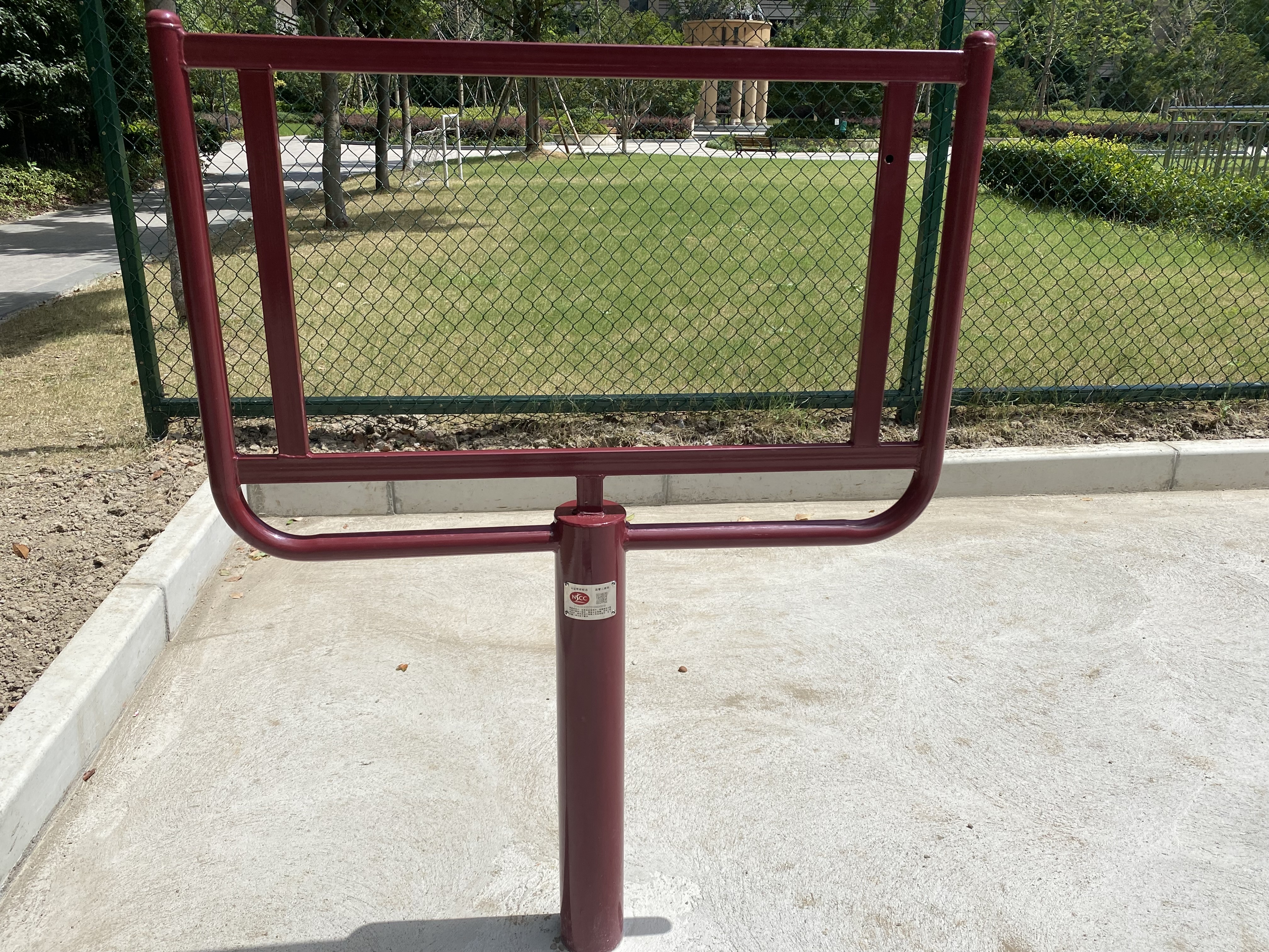 香頌灣市民益智健身點(diǎn)