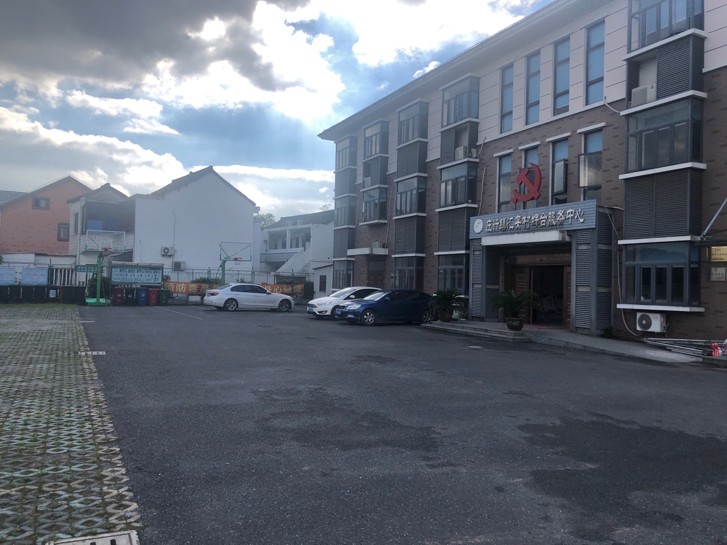 匯安村農(nóng)民健身工程