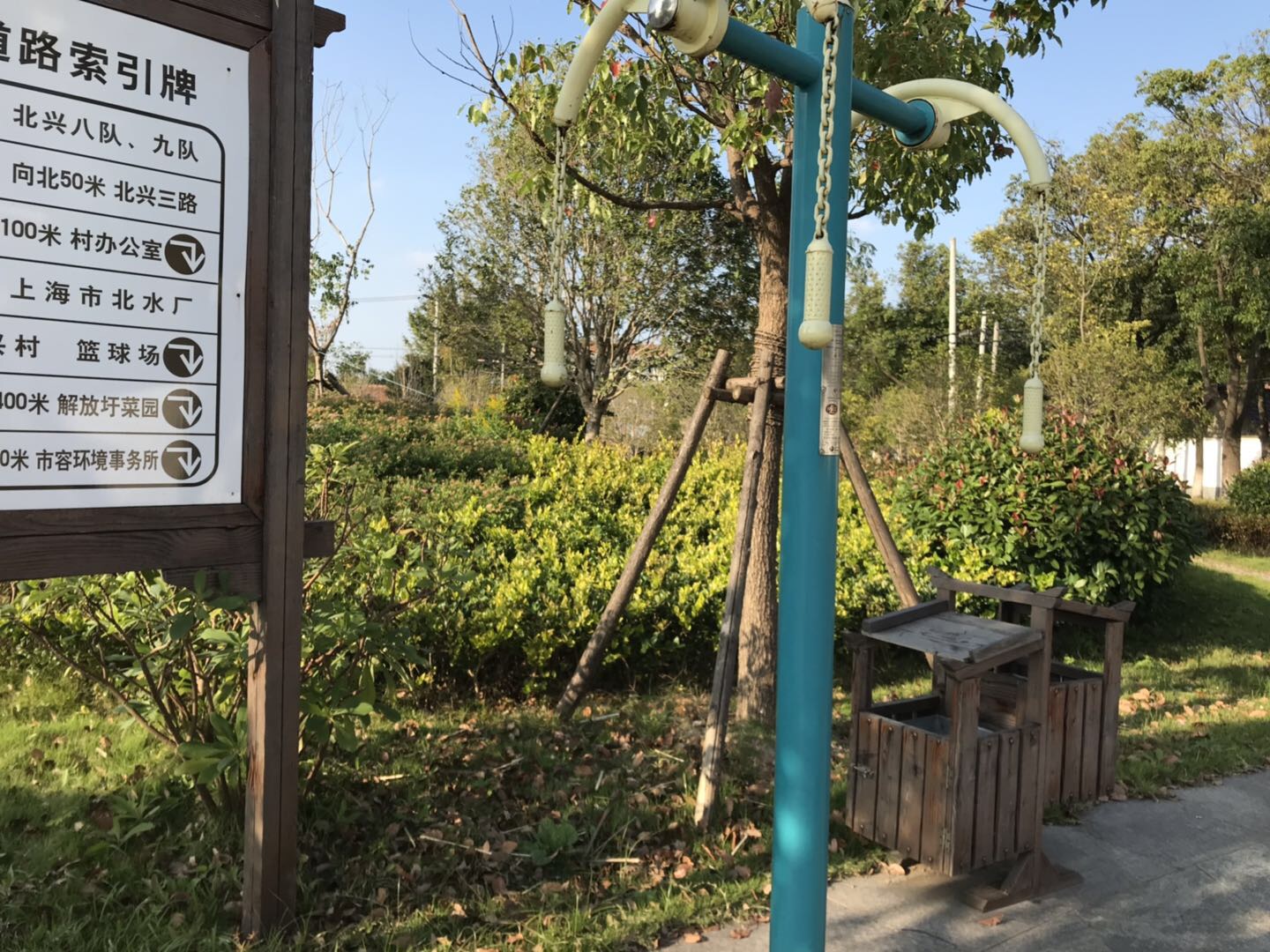 上肢牽引器 上肢牽引器