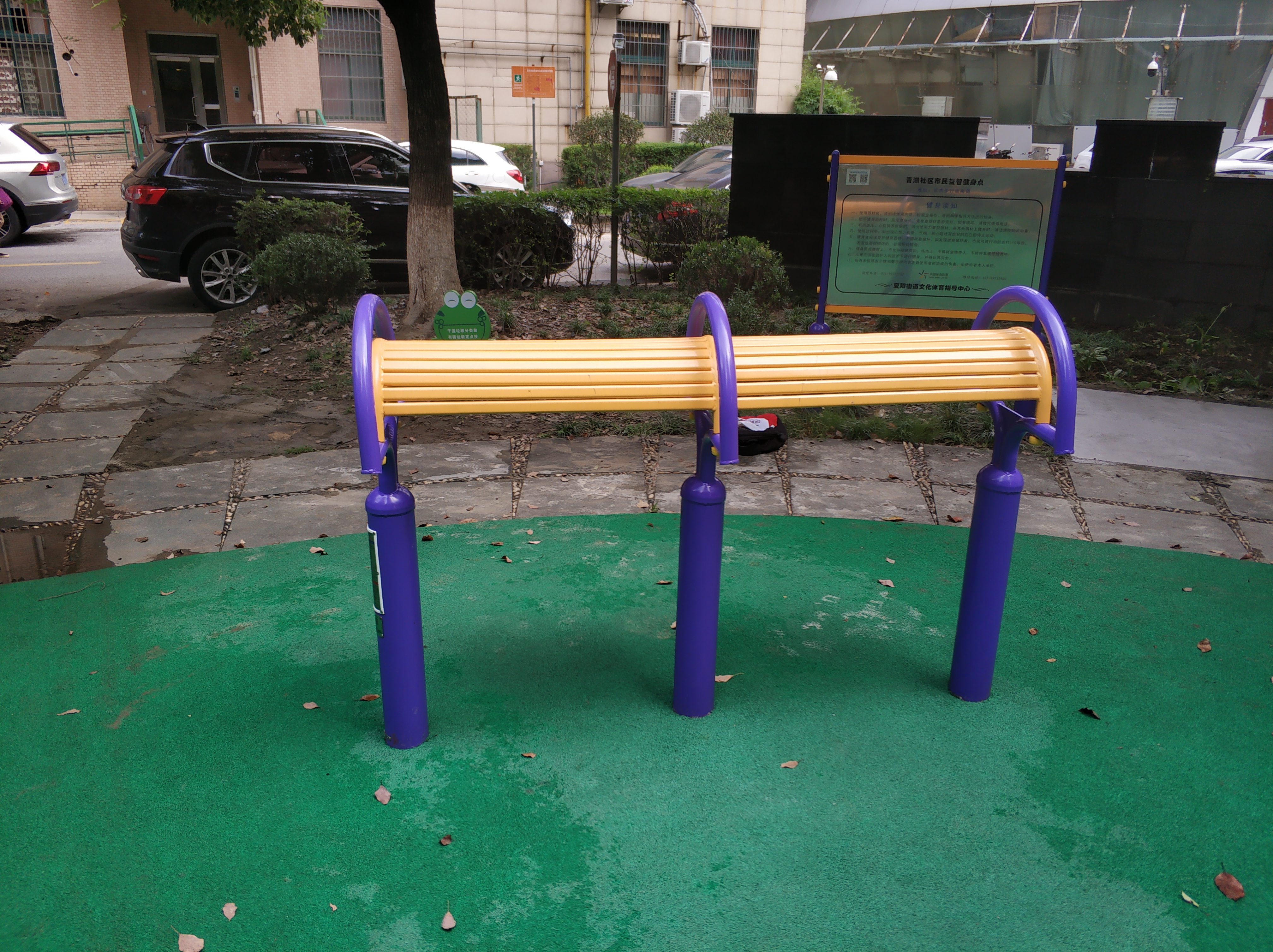 伸腰伸背器 伸腰伸背器