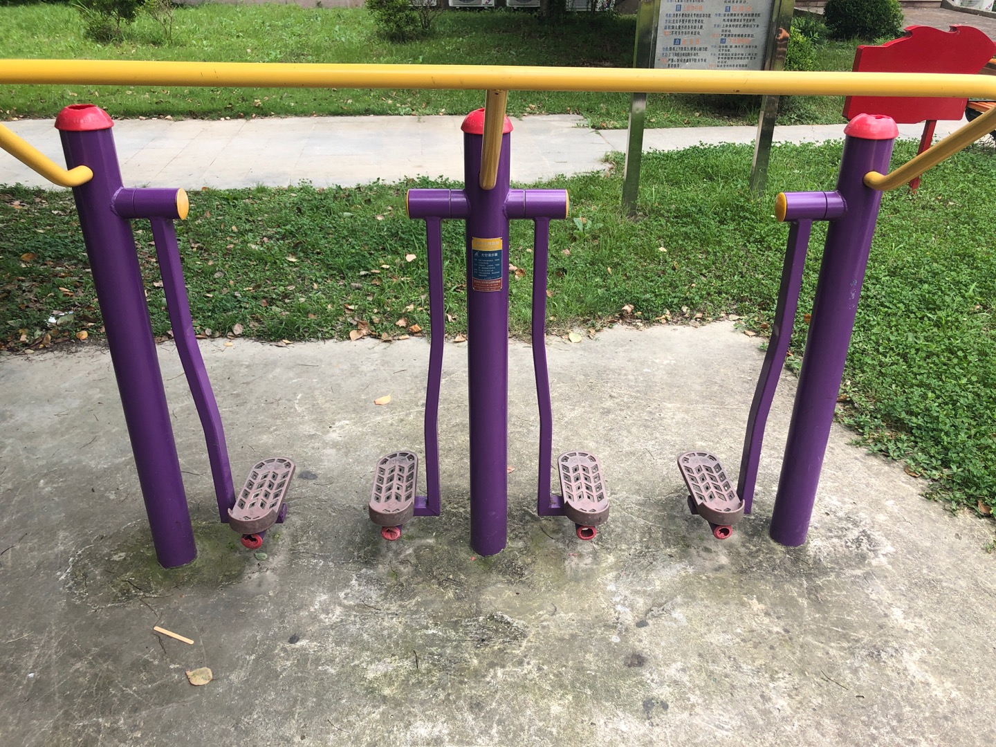 太空漫步器 太空漫步器