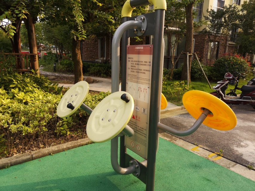 太極推手器 太極推手器