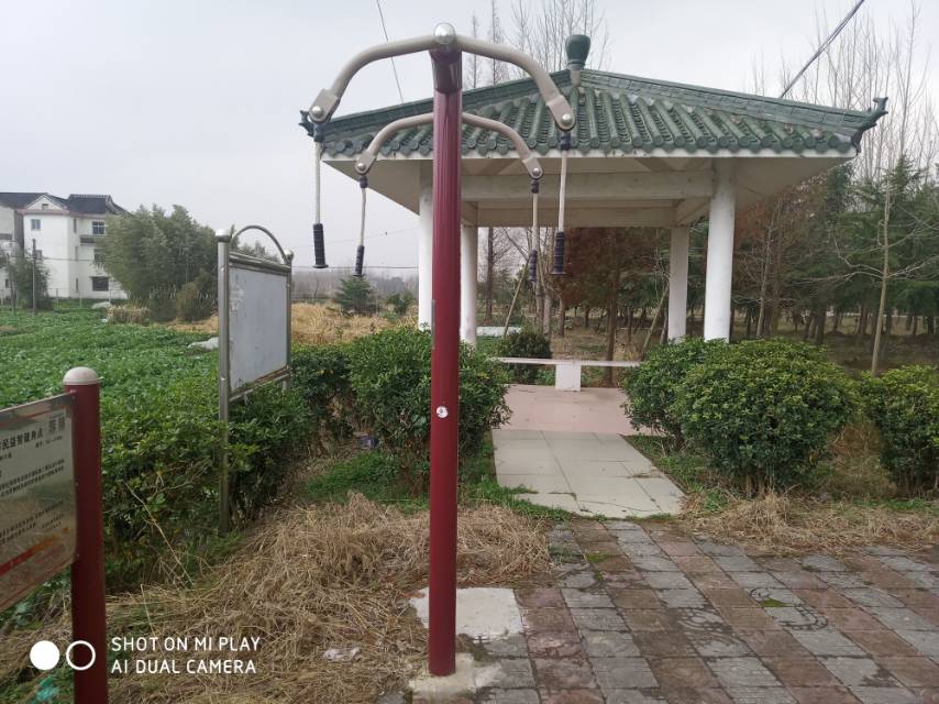 上肢牽引器 上肢牽引器