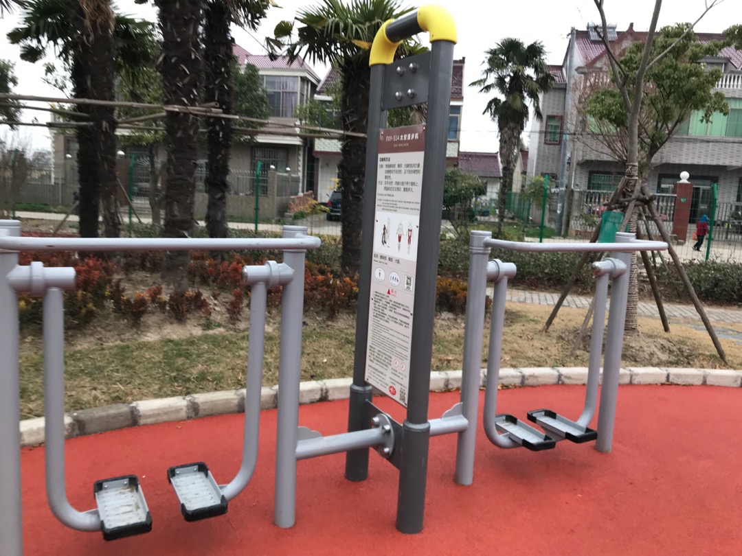 太空漫步機(jī) 太空漫步機(jī)