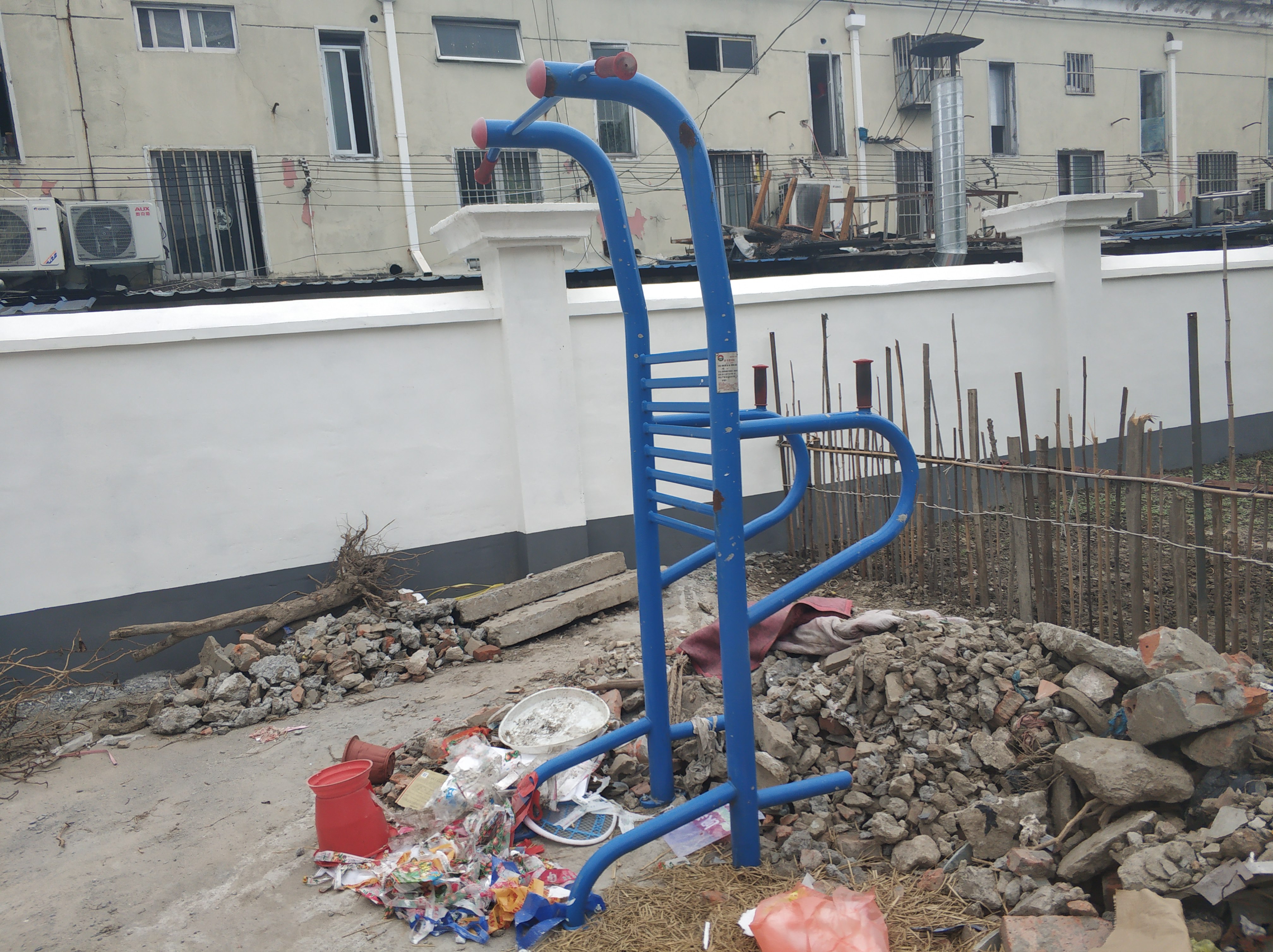 多功能訓(xùn)練器 多功能訓(xùn)練器