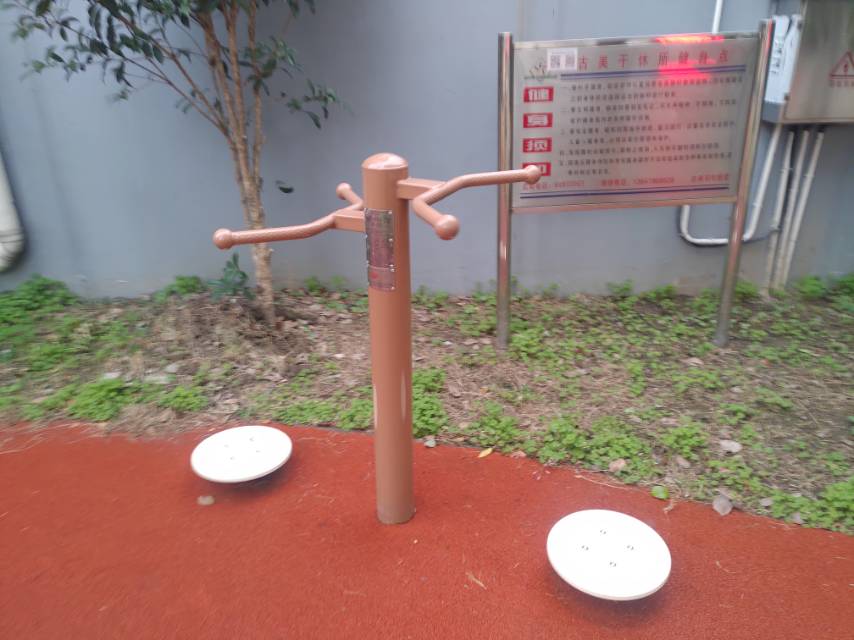 坐立扭腰器 坐立扭腰器