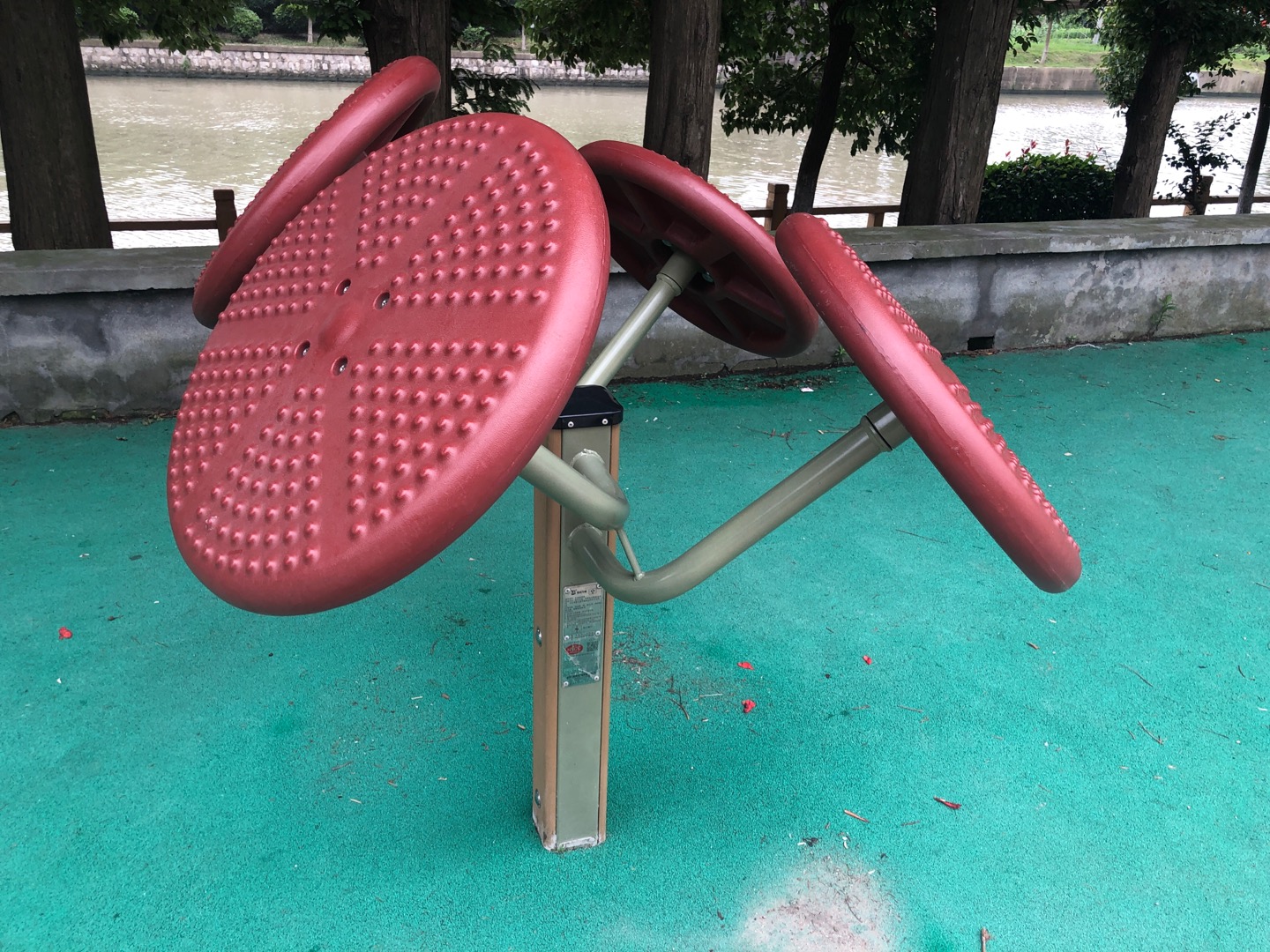 揉推訓練器 揉推訓練器