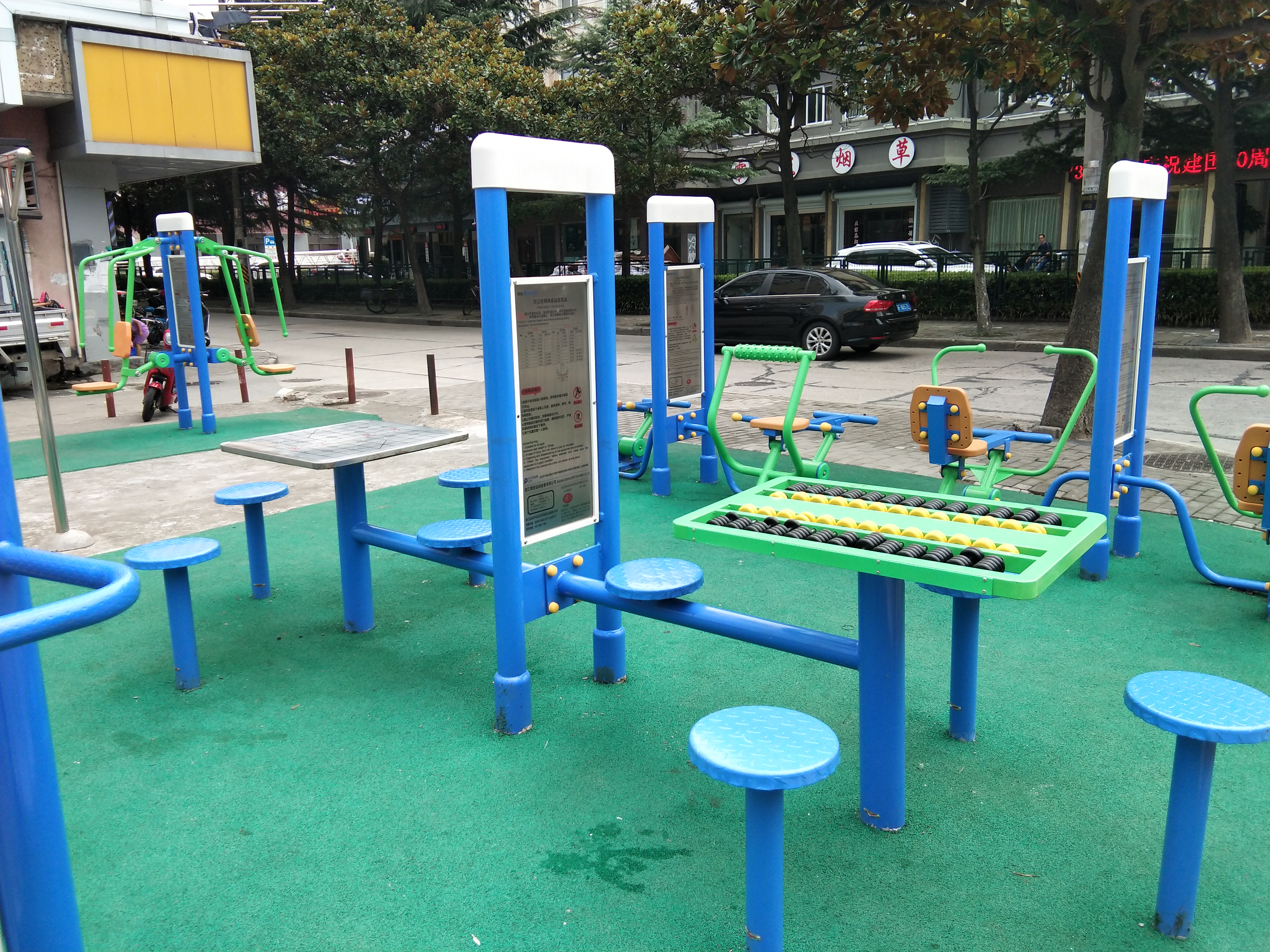 雙立柱棋牌桌益智算盤(pán)