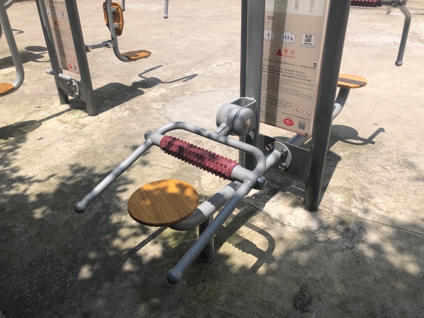 頸部按摩器 頸部按摩器