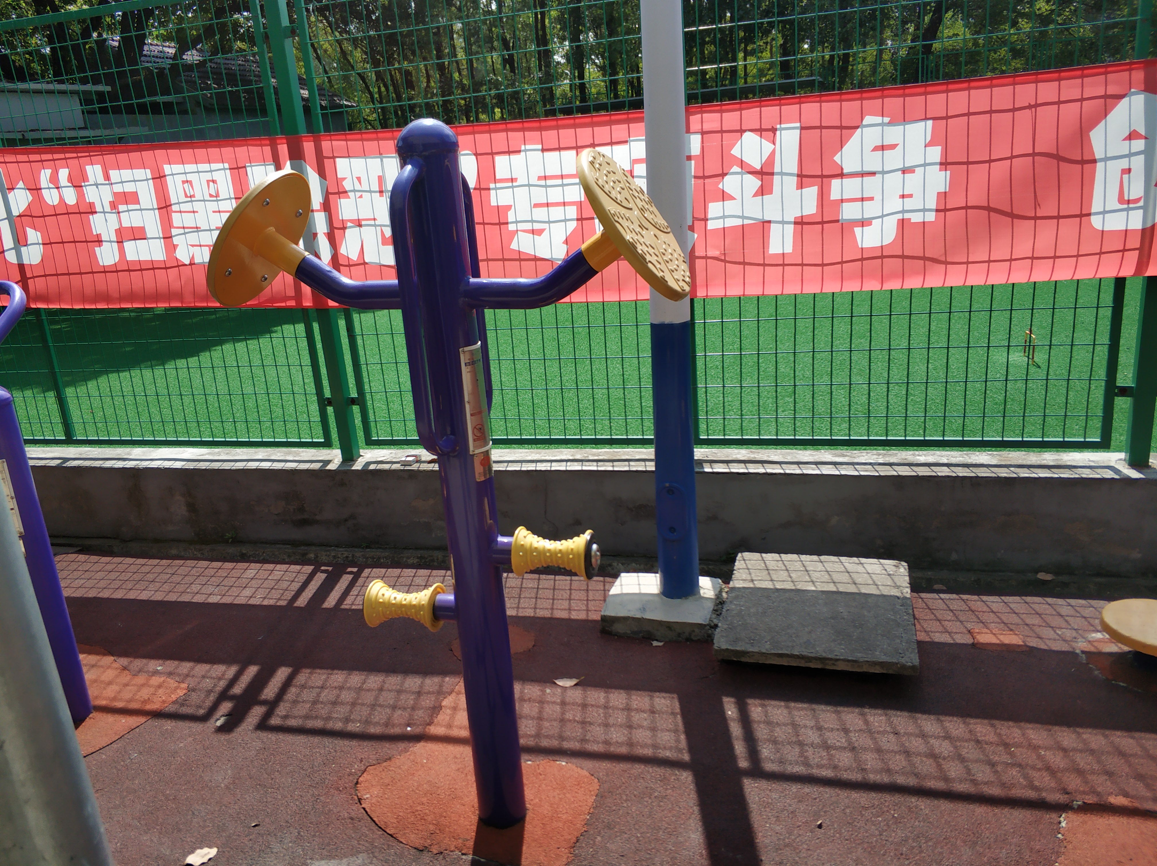 按摩揉推器 按摩揉推器