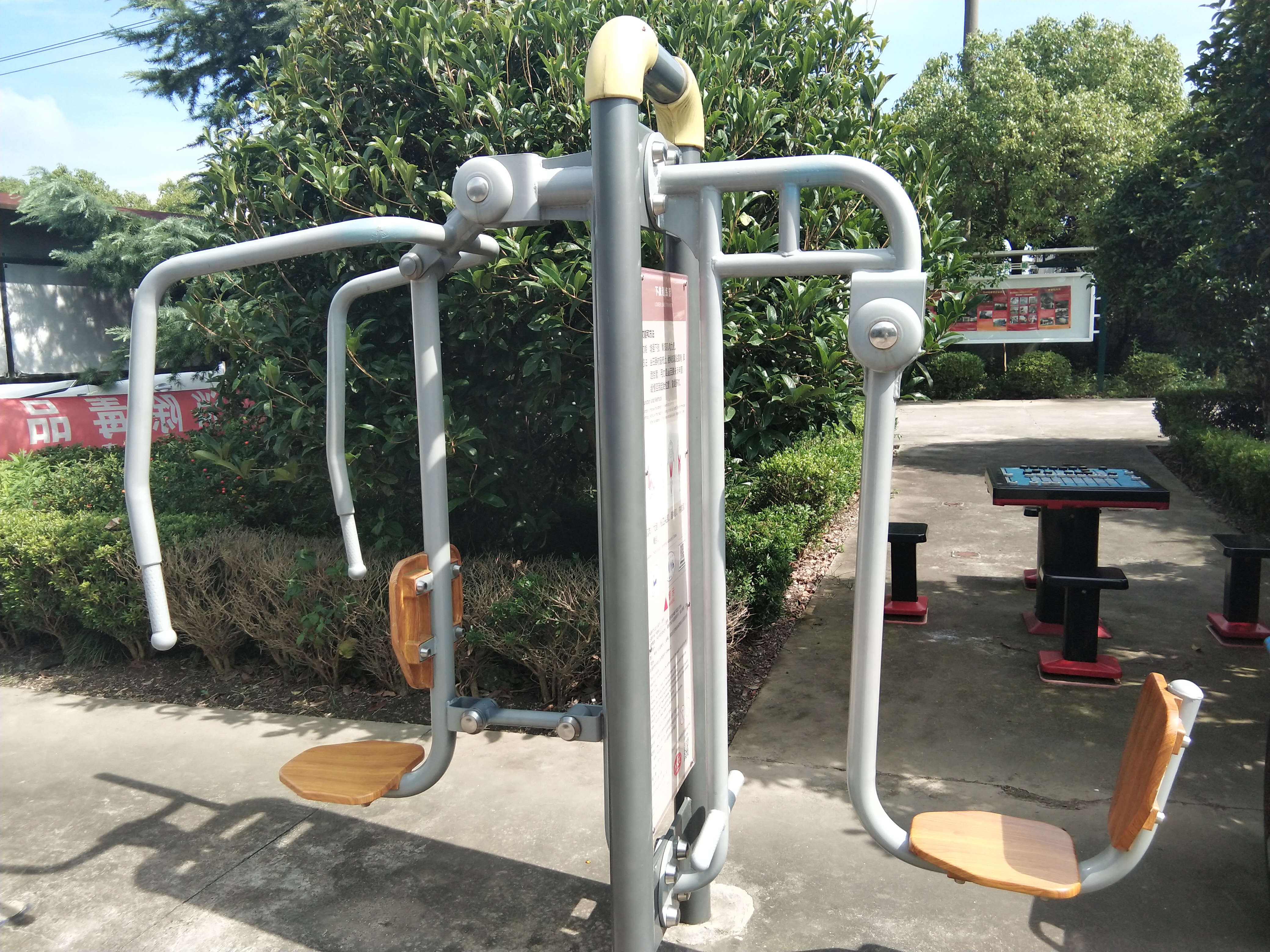 上下肢訓(xùn)練器 上下肢訓(xùn)練器