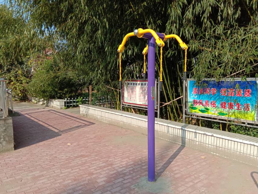 上肢牽引器 上肢牽引器