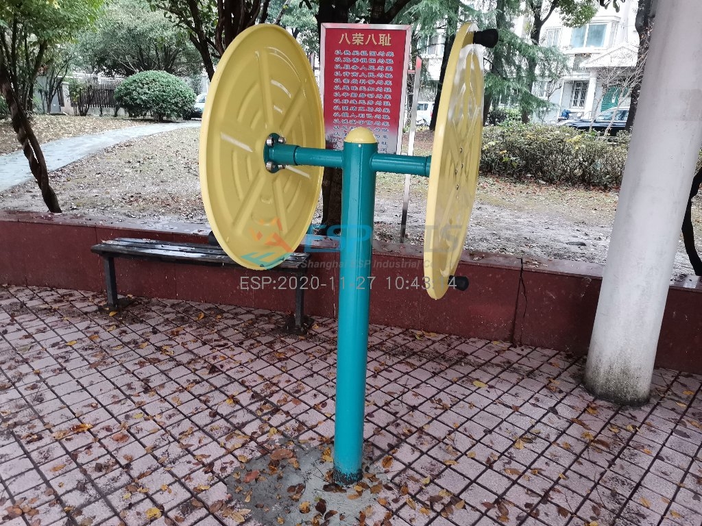 太極大轉(zhuǎn)輪