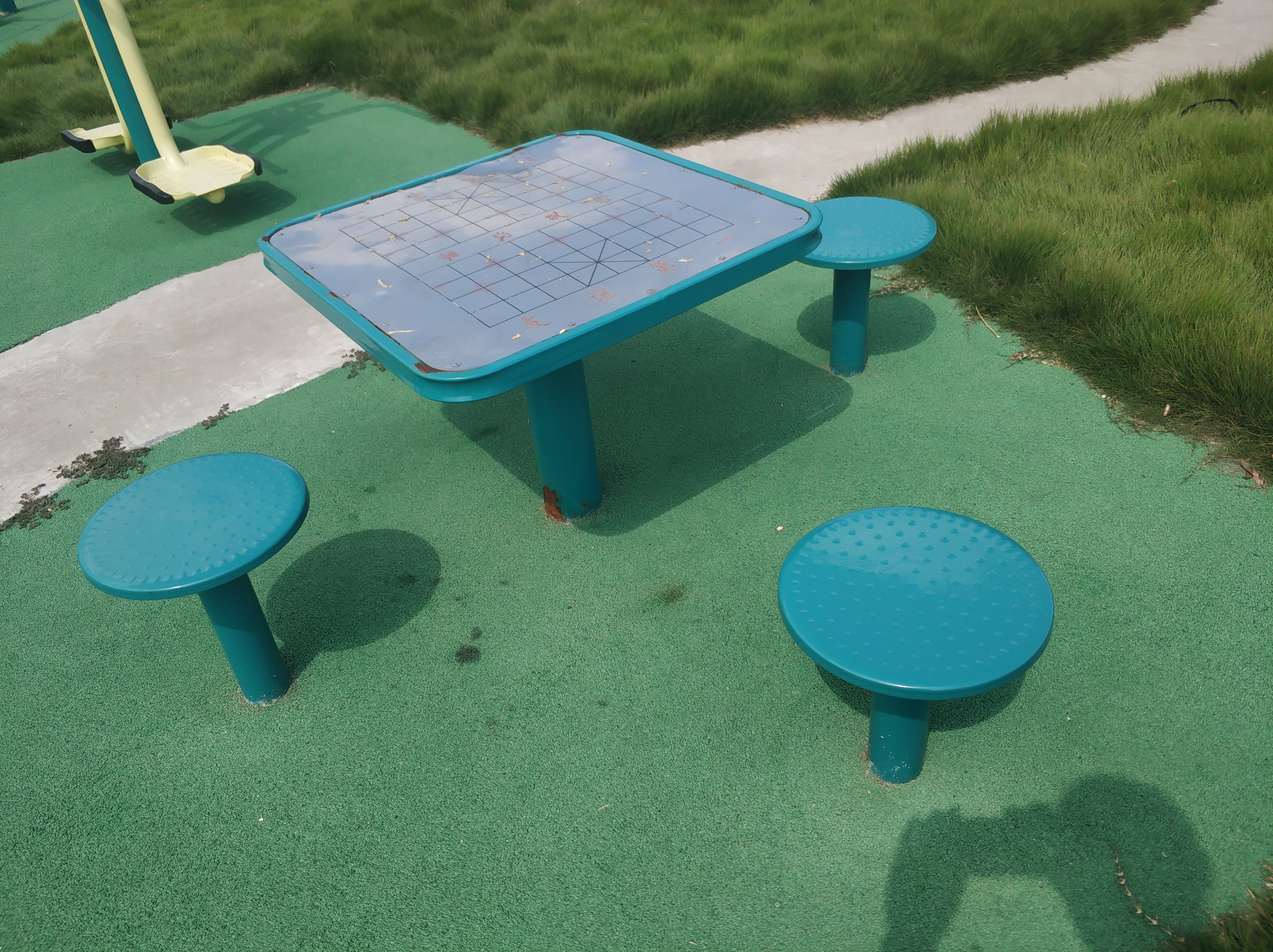 軌道式中國(guó)象棋 軌道式中國(guó)象棋