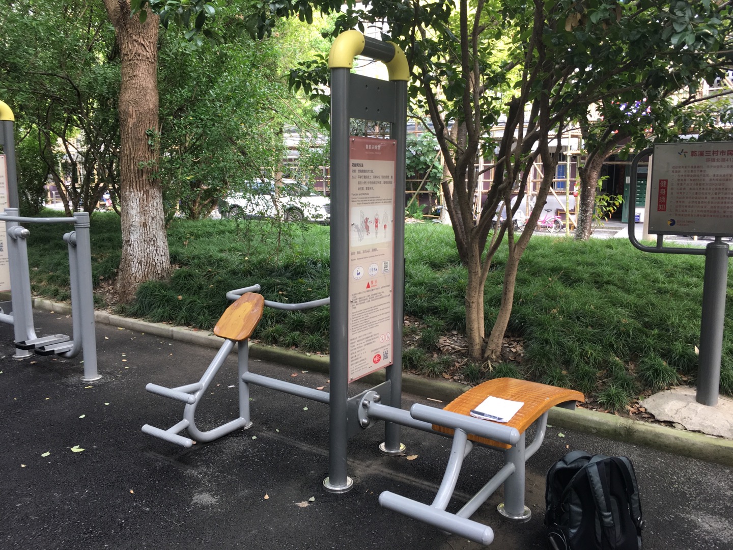 腹肌訓練器 腹肌訓練器