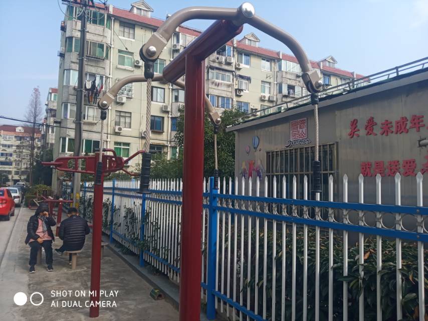 上肢牽引器 上肢牽引器