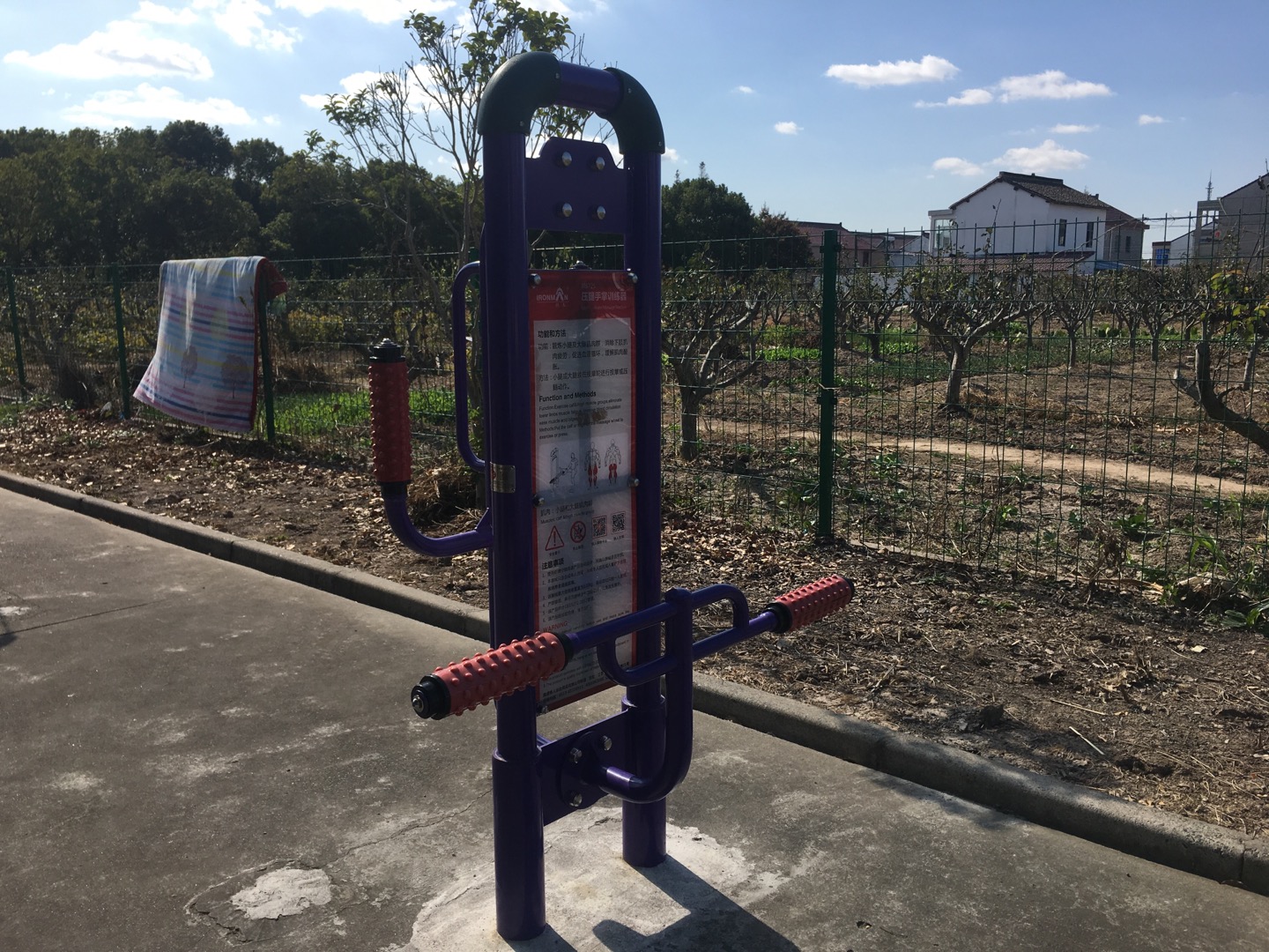 壓腿手掌訓(xùn)練器