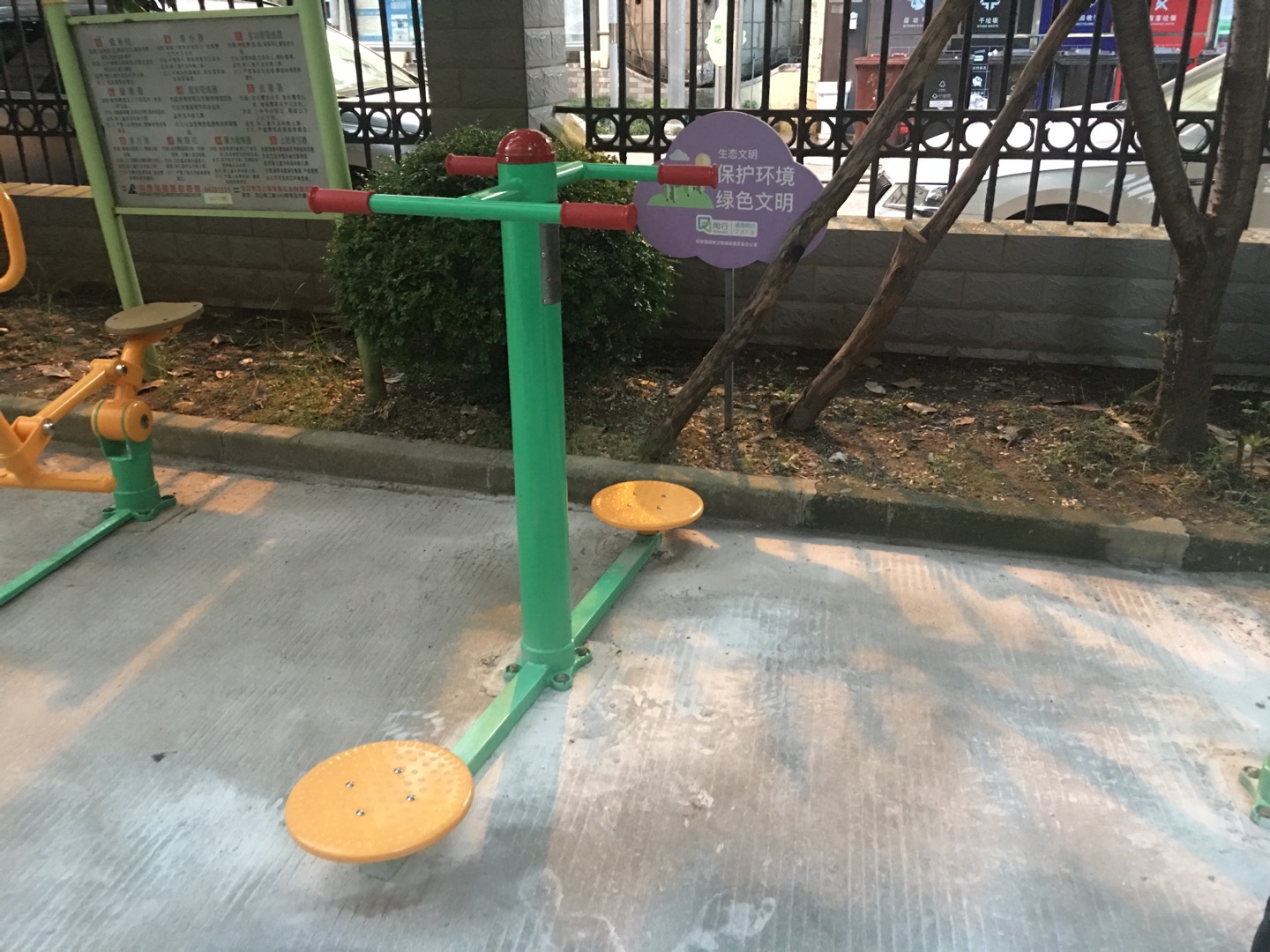 二位扭腰器 二位扭腰器