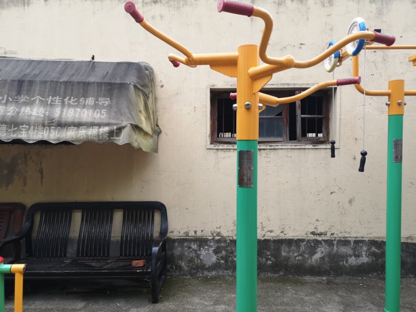 三位引體器 三位引體器