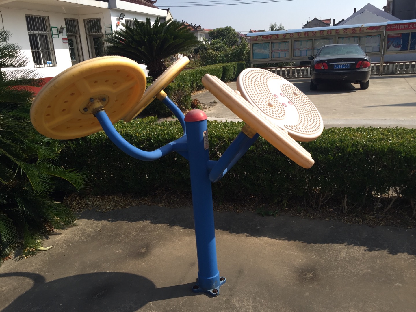 太極推手 太極推手