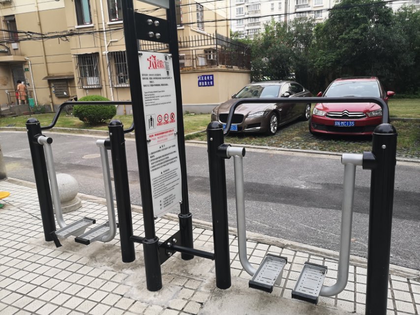 太空漫步機(jī) 太空漫步機(jī)