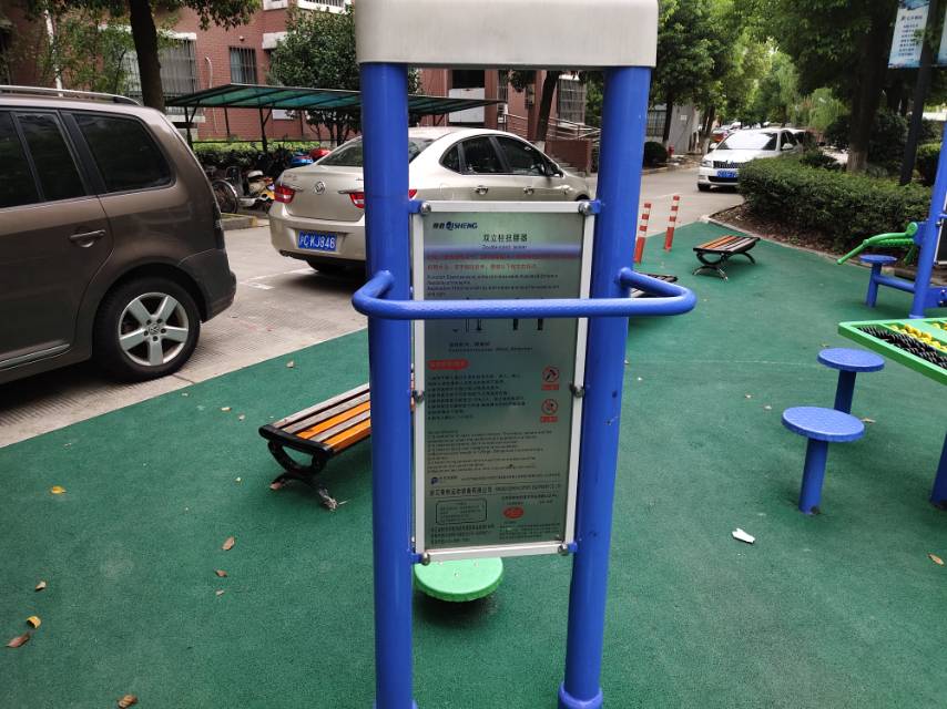 雙立柱扭腰器 雙立柱扭腰器