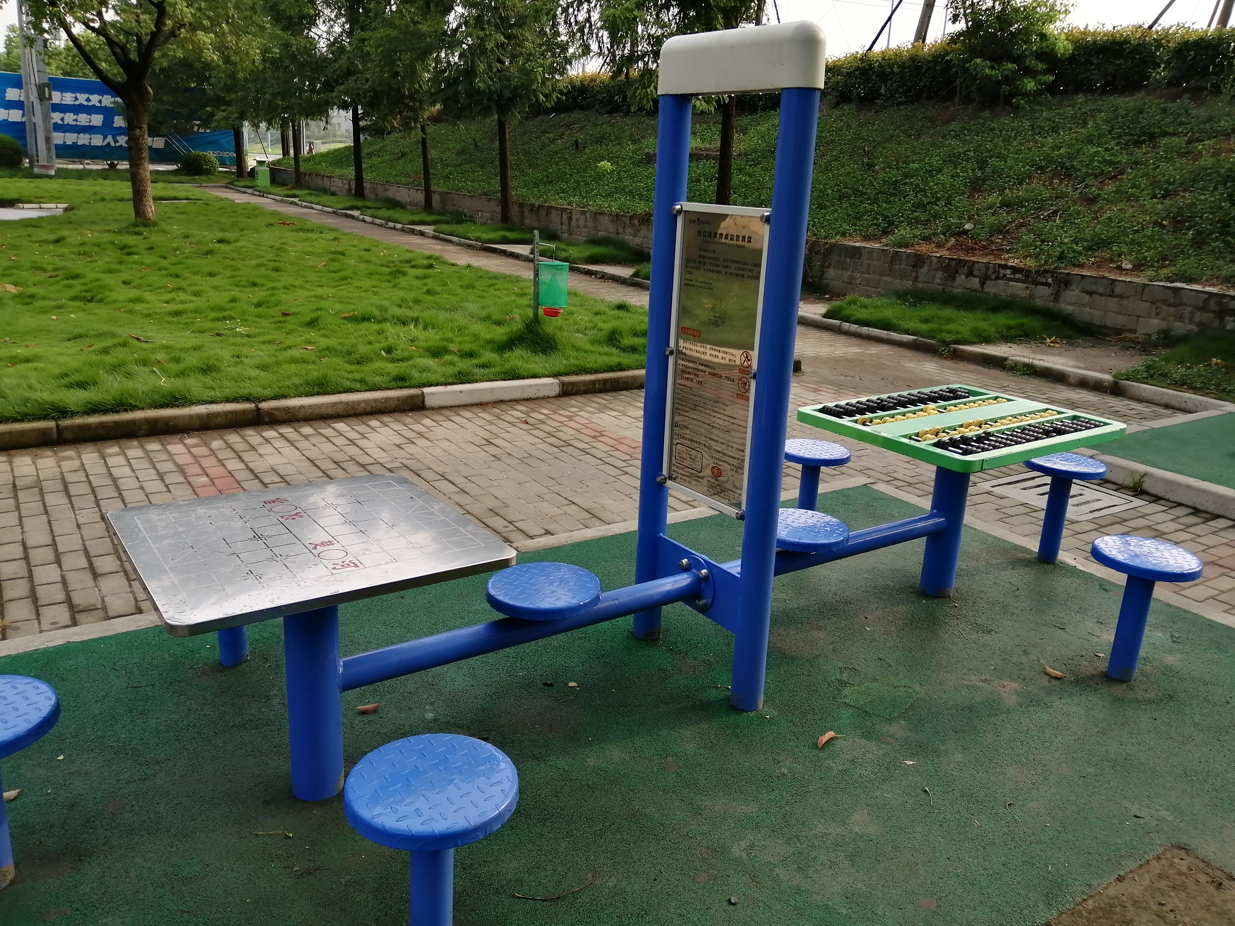 雙立柱棋牌桌益智算盤(pán) 雙立柱棋牌桌益智算盤(pán)