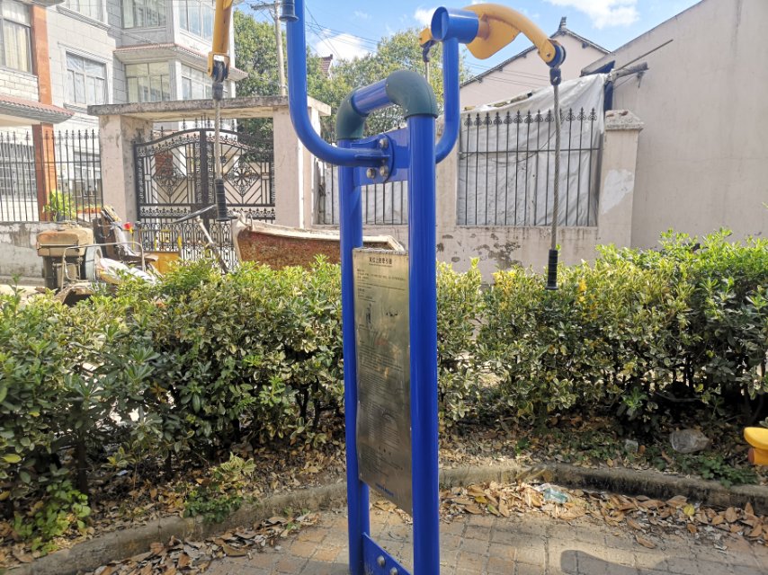 雙位上肢牽引器