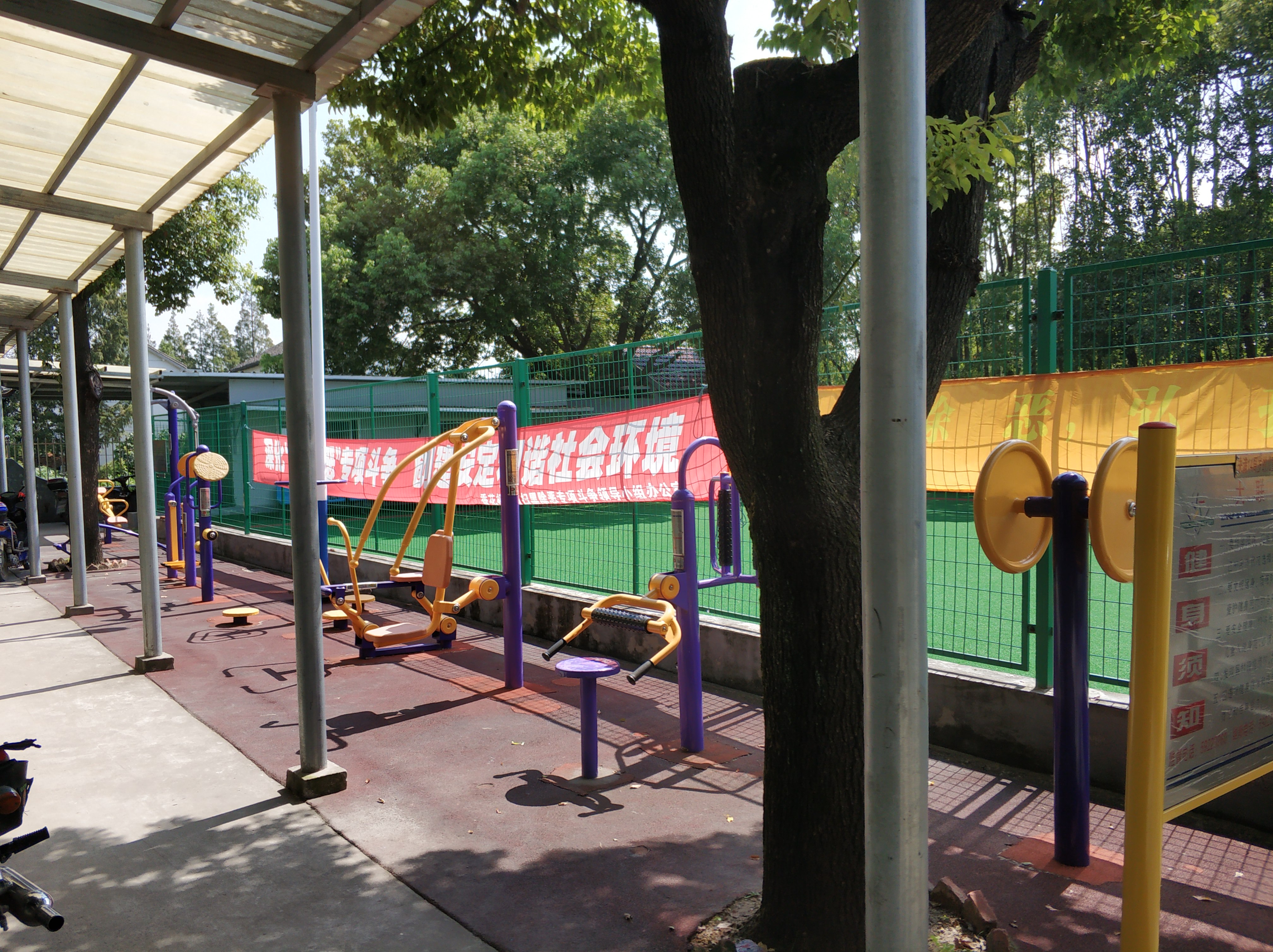 大聯(lián)村健身苑點(diǎn)