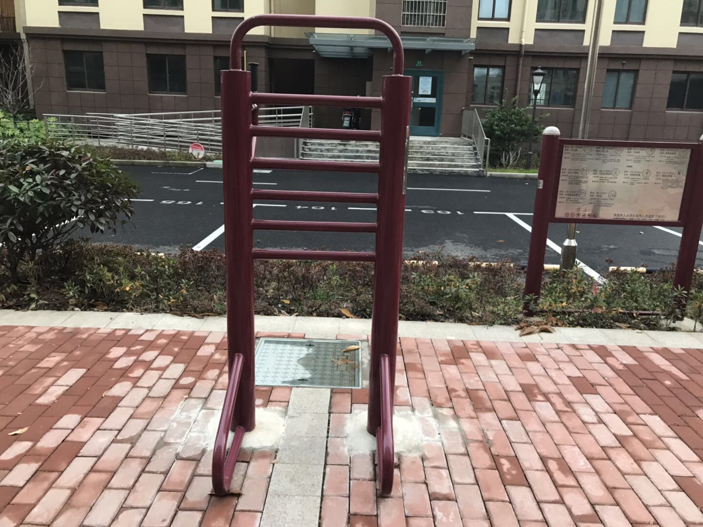 多功能訓(xùn)練器