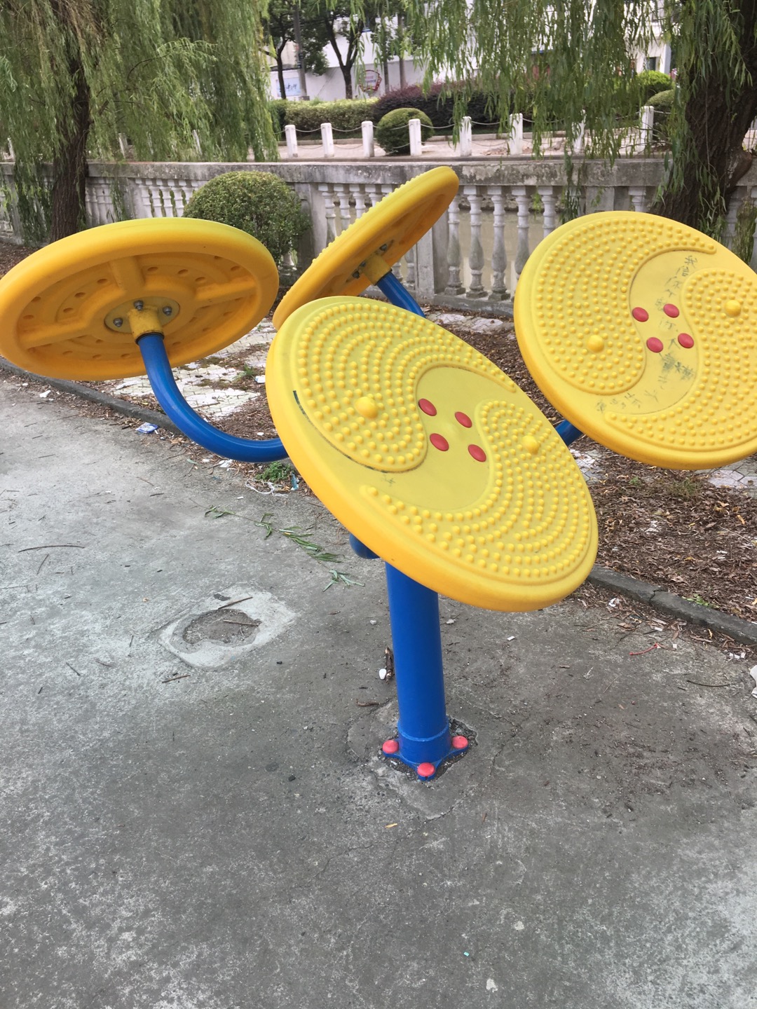 太極云手 太極云手