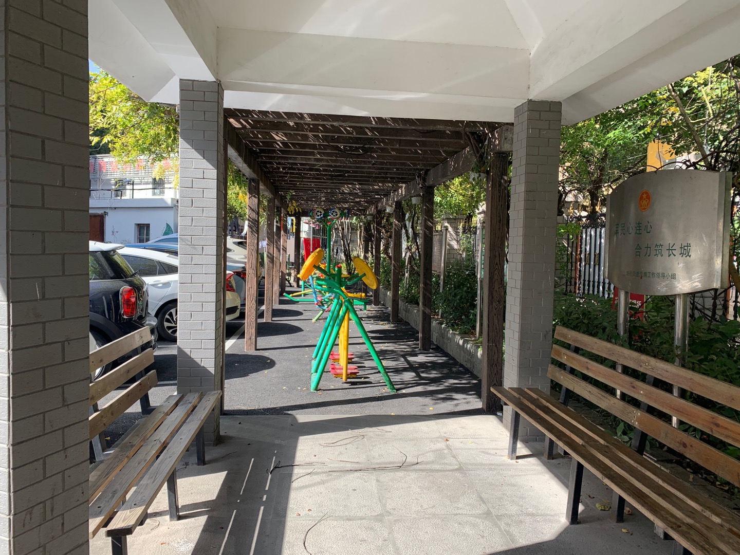 南城居委市民益智健身點(diǎn)1