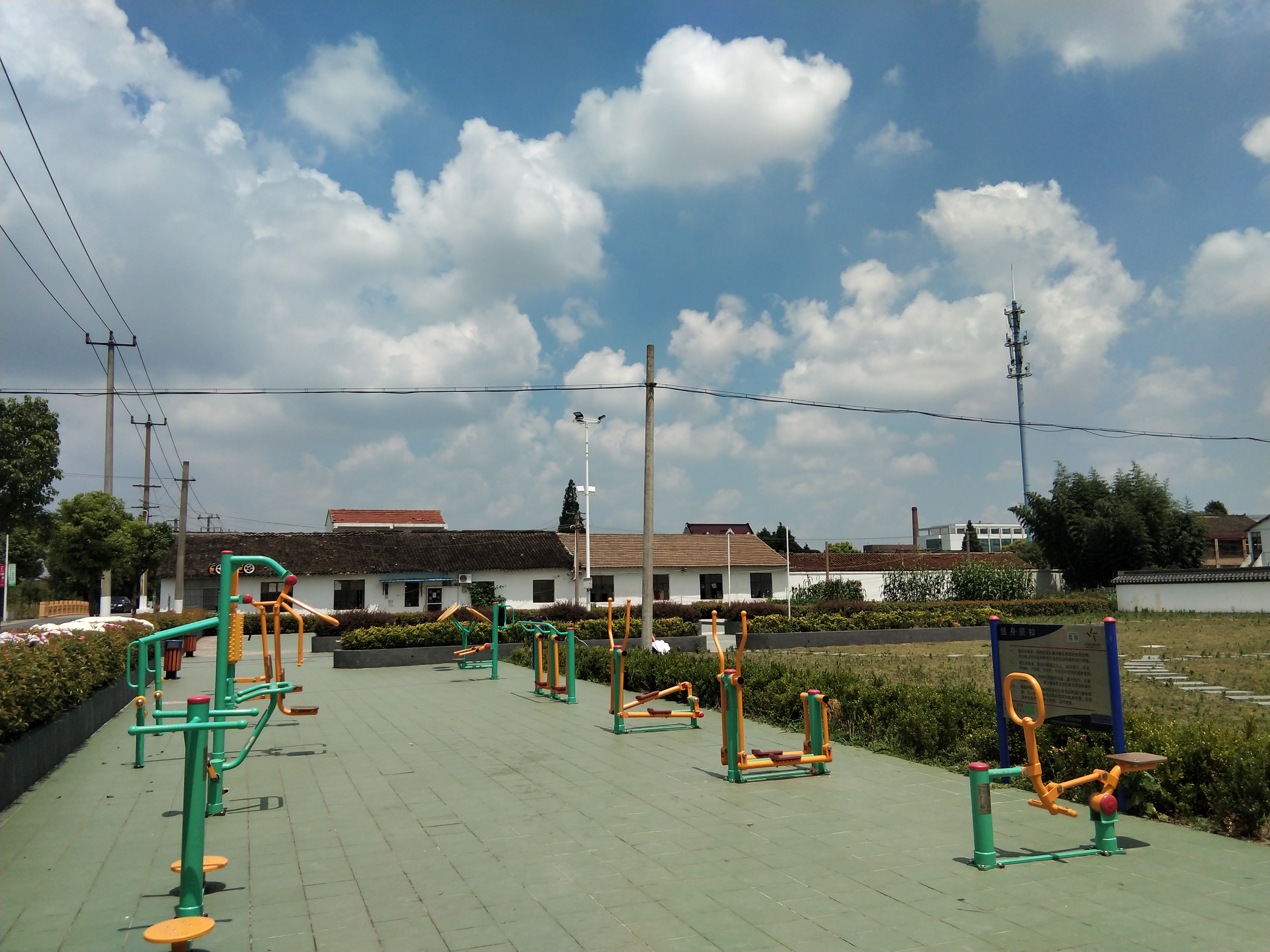 立民村健身苑點A