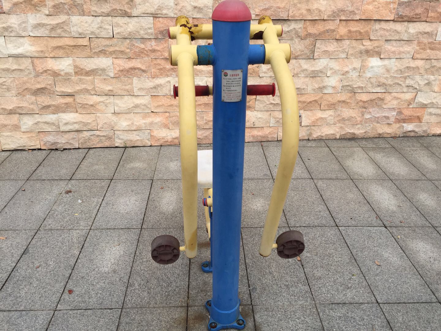 自重蹬腿器 自重蹬腿器