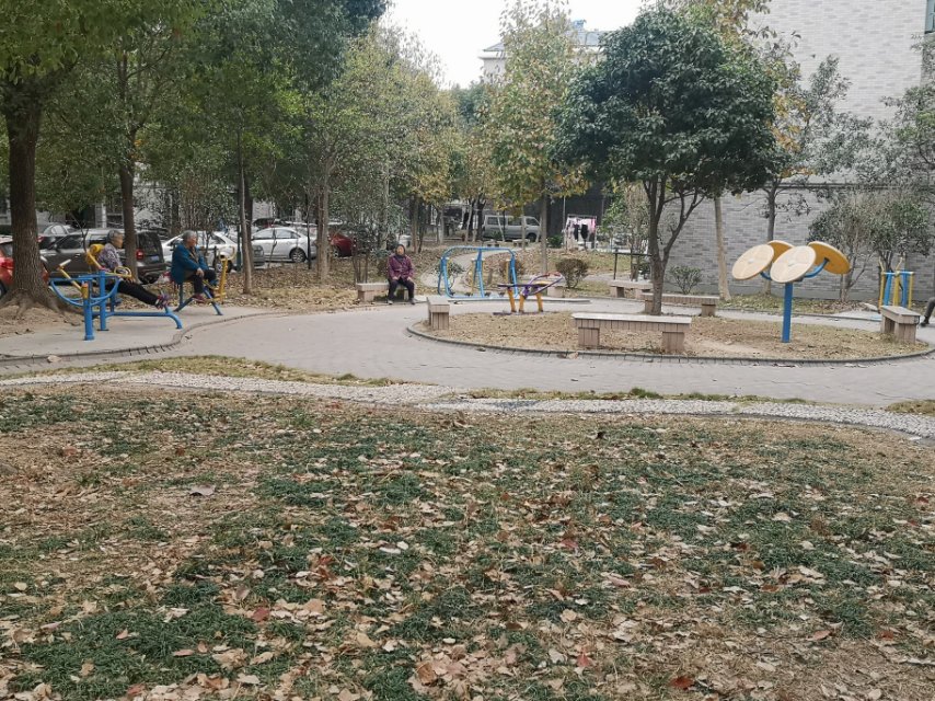 欣松苑居委815弄健身點(diǎn)