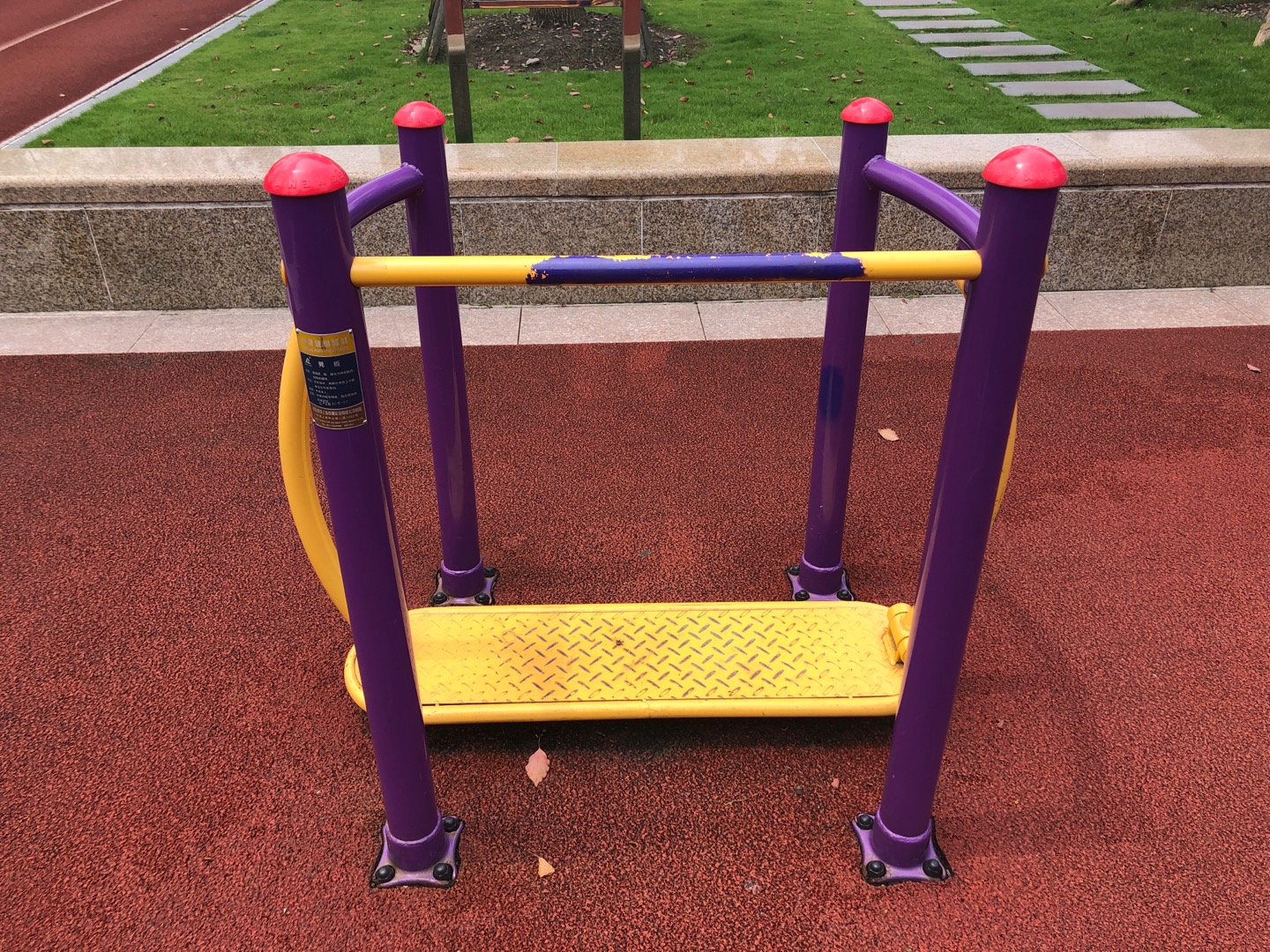 晃板健身器 晃板健身器