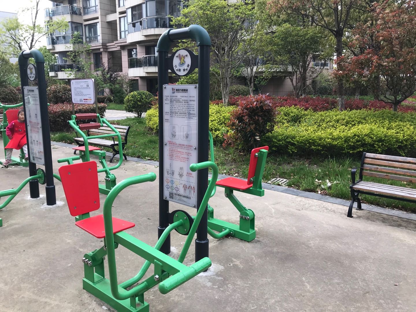 雙位劃船訓(xùn)練器