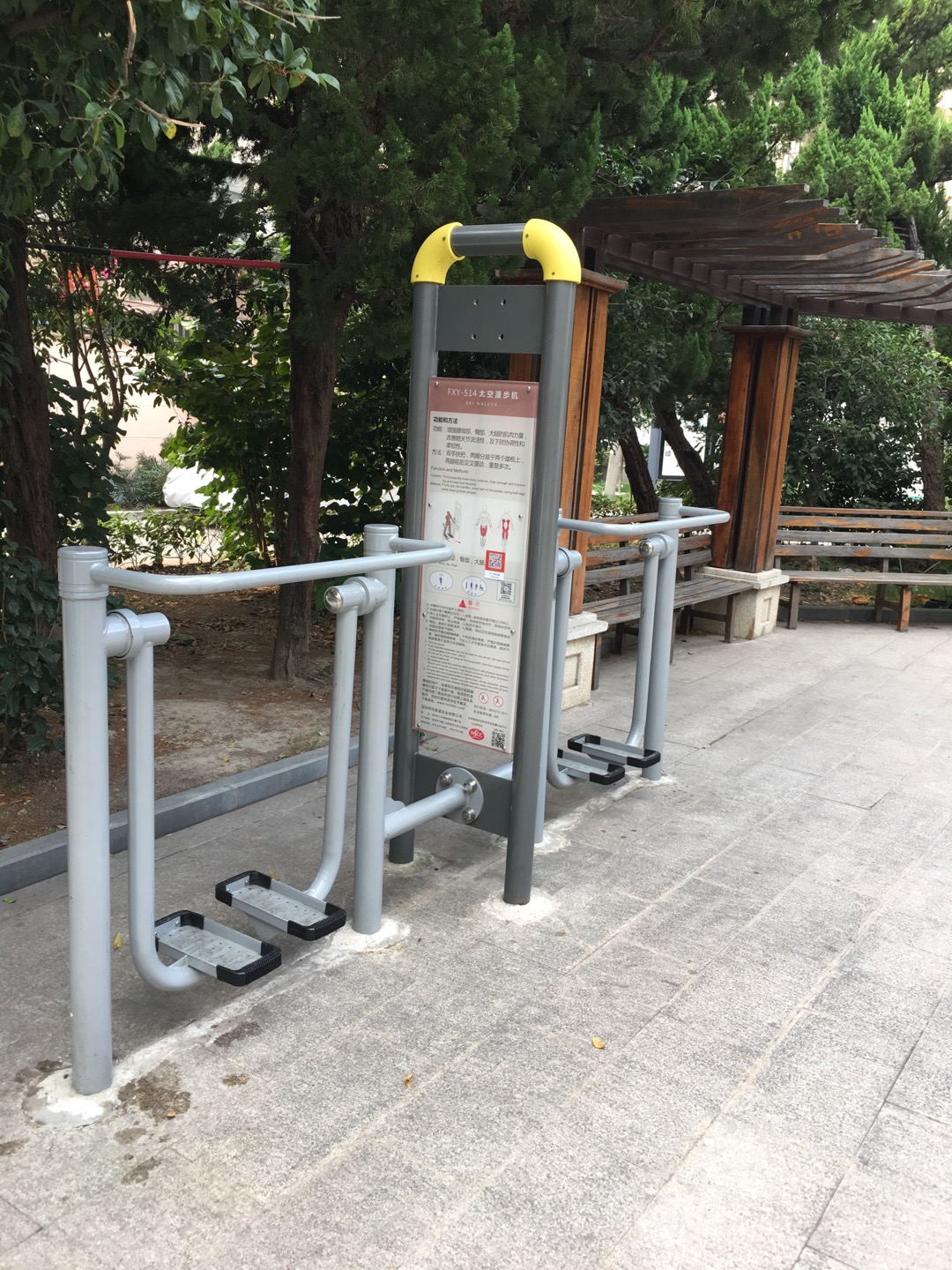 太空漫步機(jī) 太空漫步機(jī)