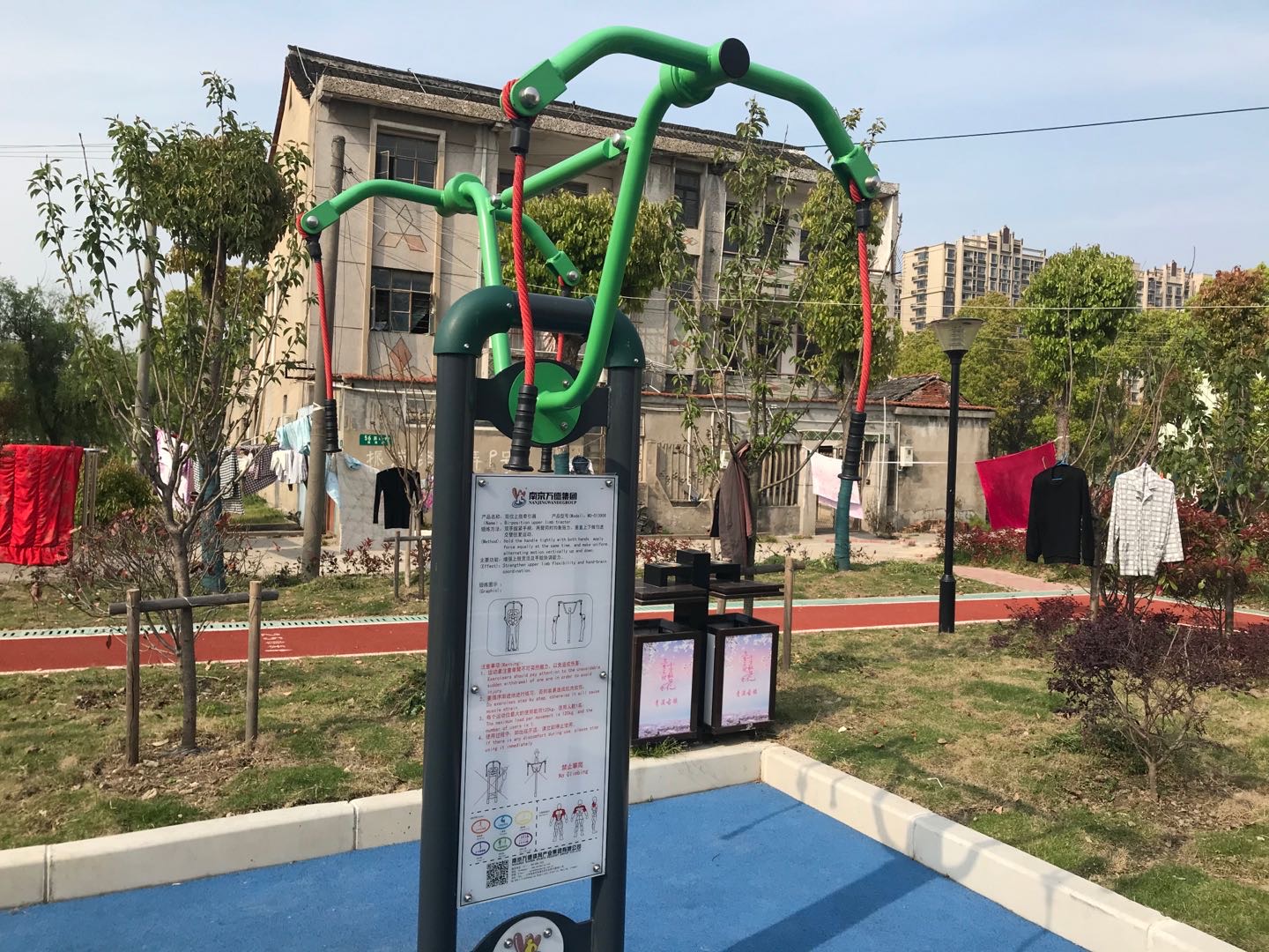 雙位上肢牽引器