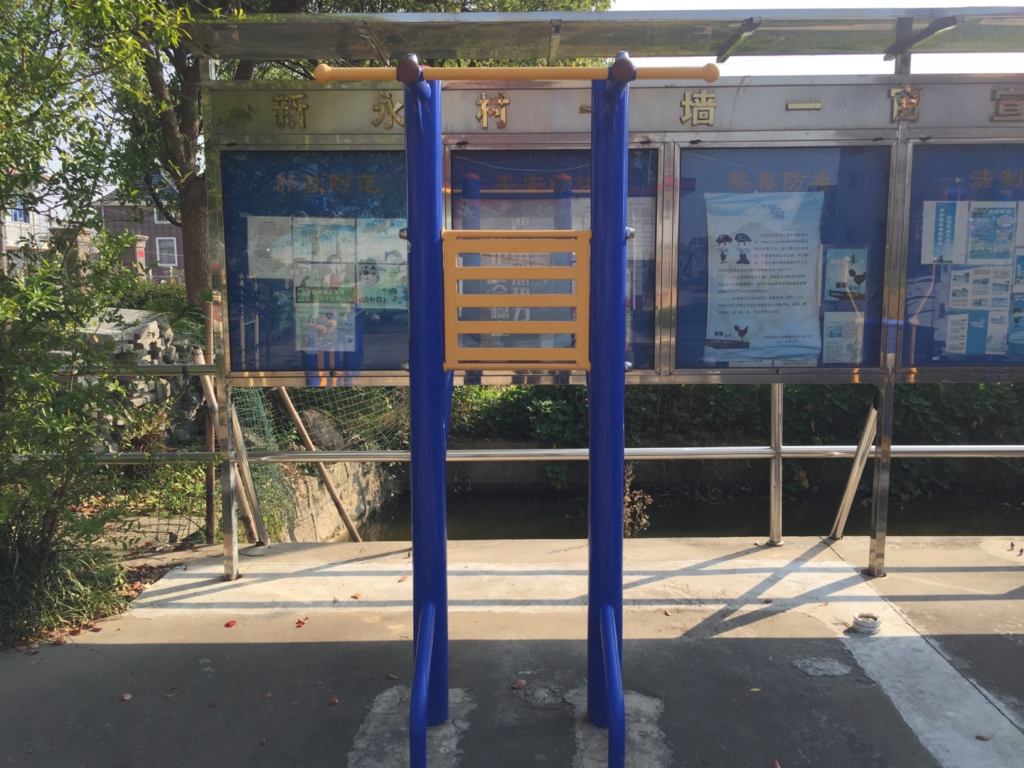 多功能鍛煉器 多功能鍛煉器