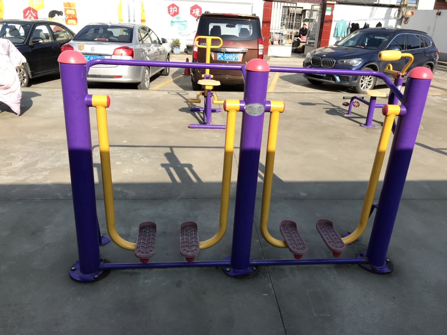 太空漫步機(jī)